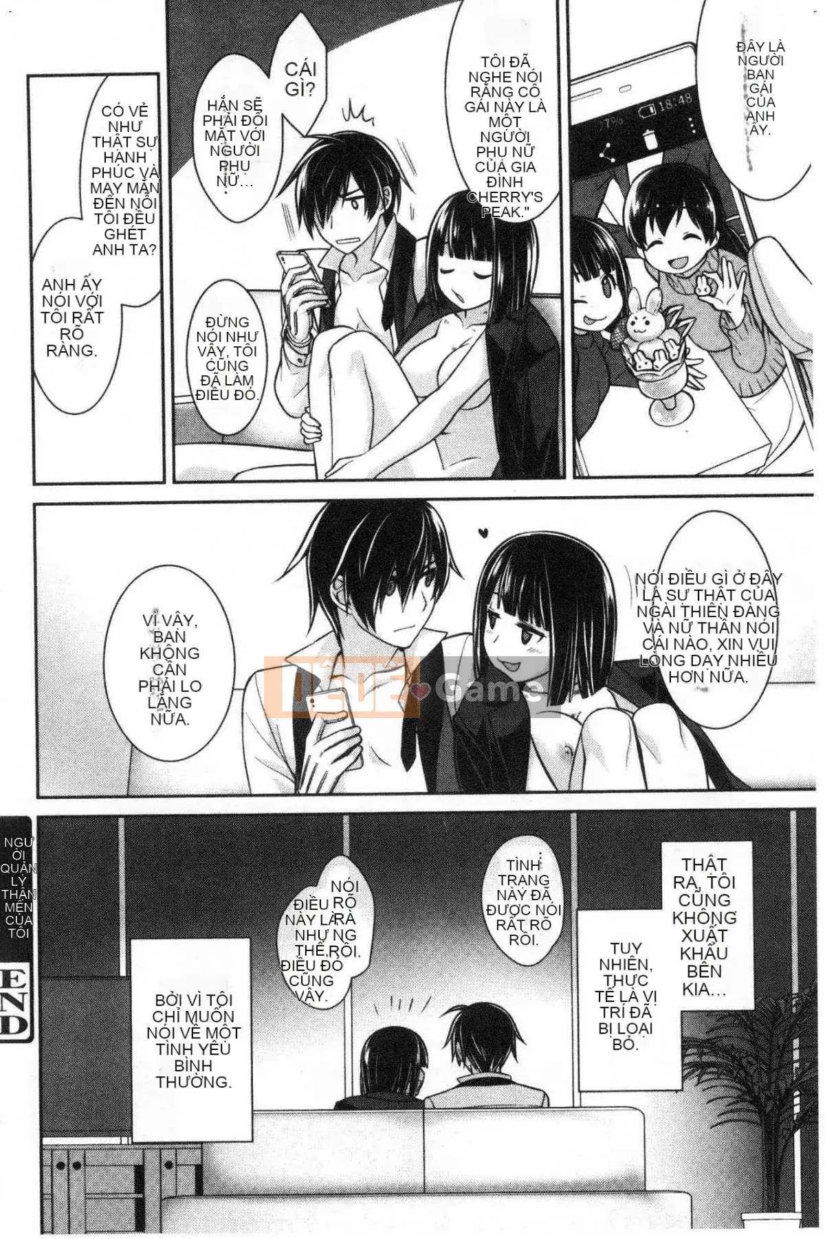 [Wind Workshop][Suzuyu レンリ] Ký ức màu trắng sữa Ký ức đầy dục vọng màu trắng sữa