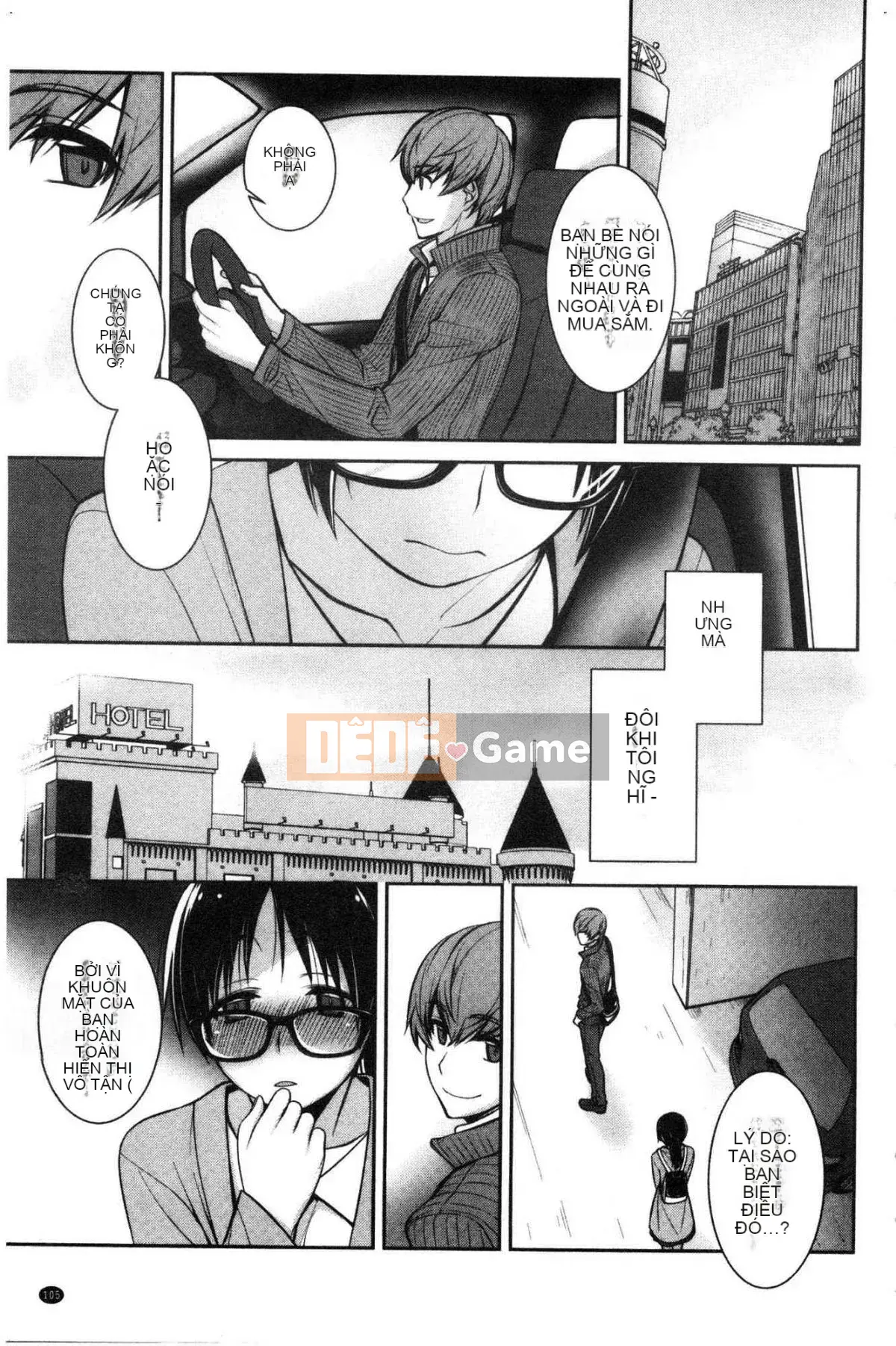 [Wind Workshop][Suzuyu レンリ] Ký ức màu trắng sữa Ký ức đầy dục vọng màu trắng sữa