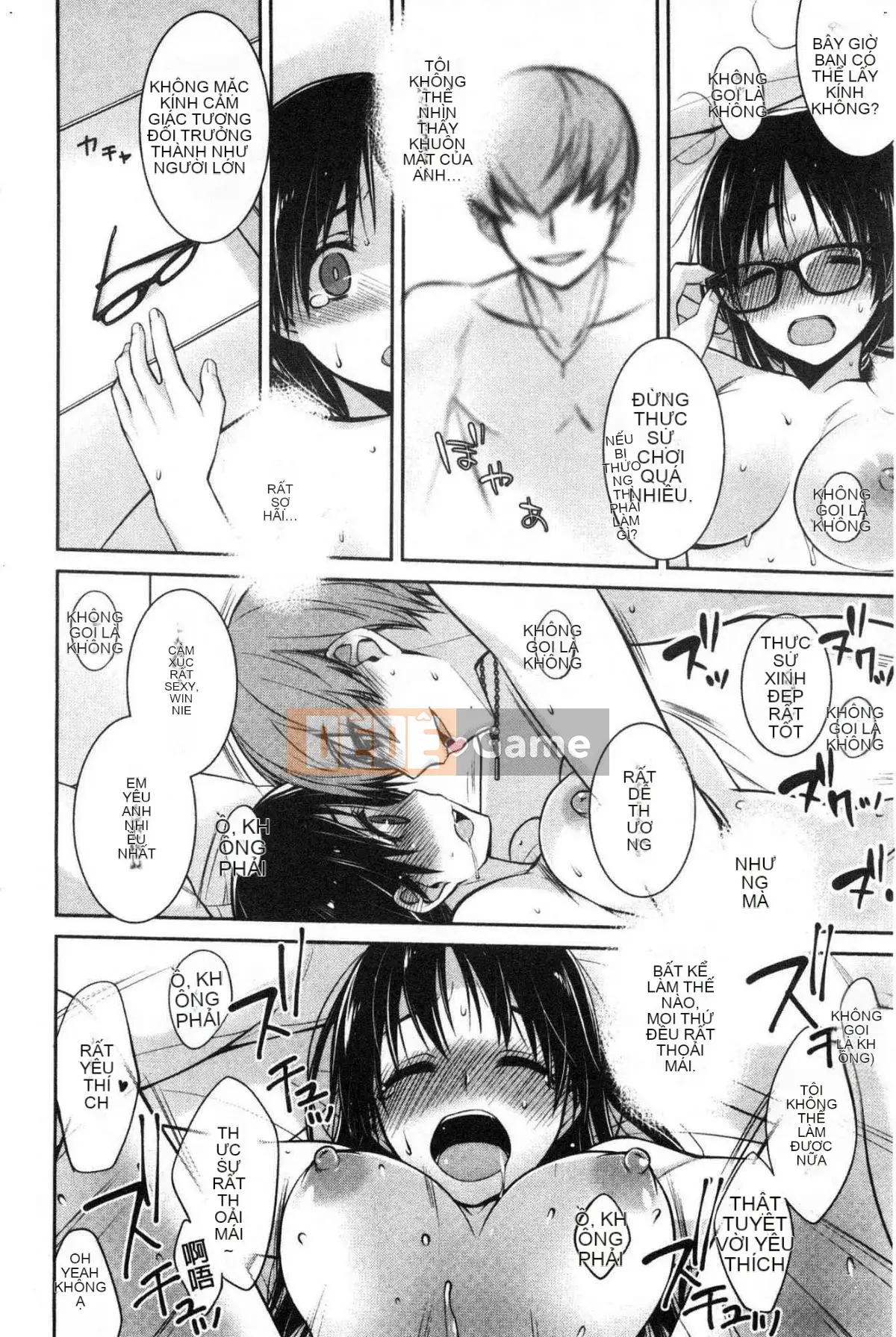 [Wind Workshop][Suzuyu レンリ] Ký ức màu trắng sữa Ký ức đầy dục vọng màu trắng sữa