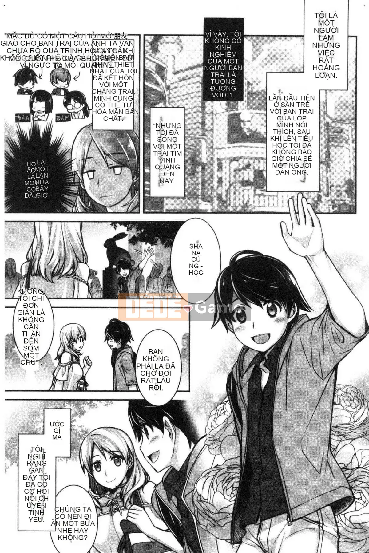 [Wind Workshop][Suzuyu レンリ] Ký ức màu trắng sữa Ký ức đầy dục vọng màu trắng sữa