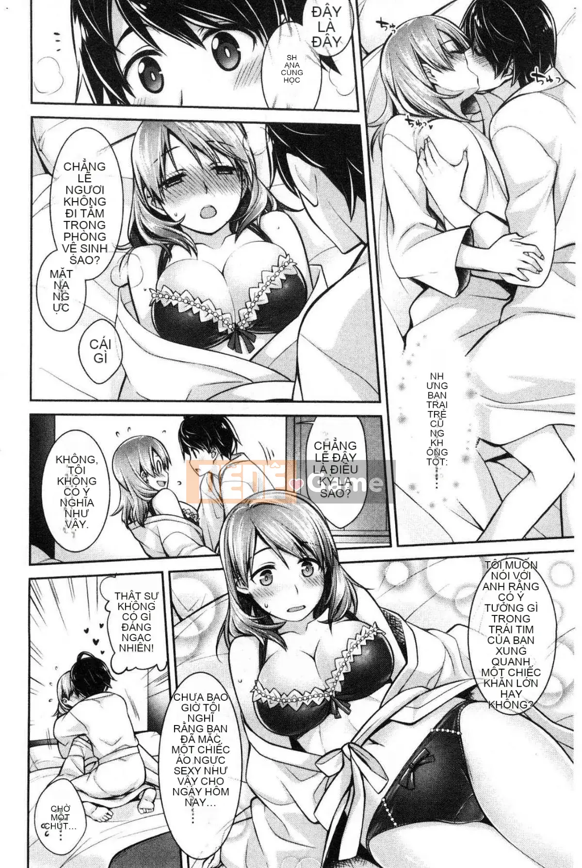 [Wind Workshop][Suzuyu レンリ] Ký ức màu trắng sữa Ký ức đầy dục vọng màu trắng sữa