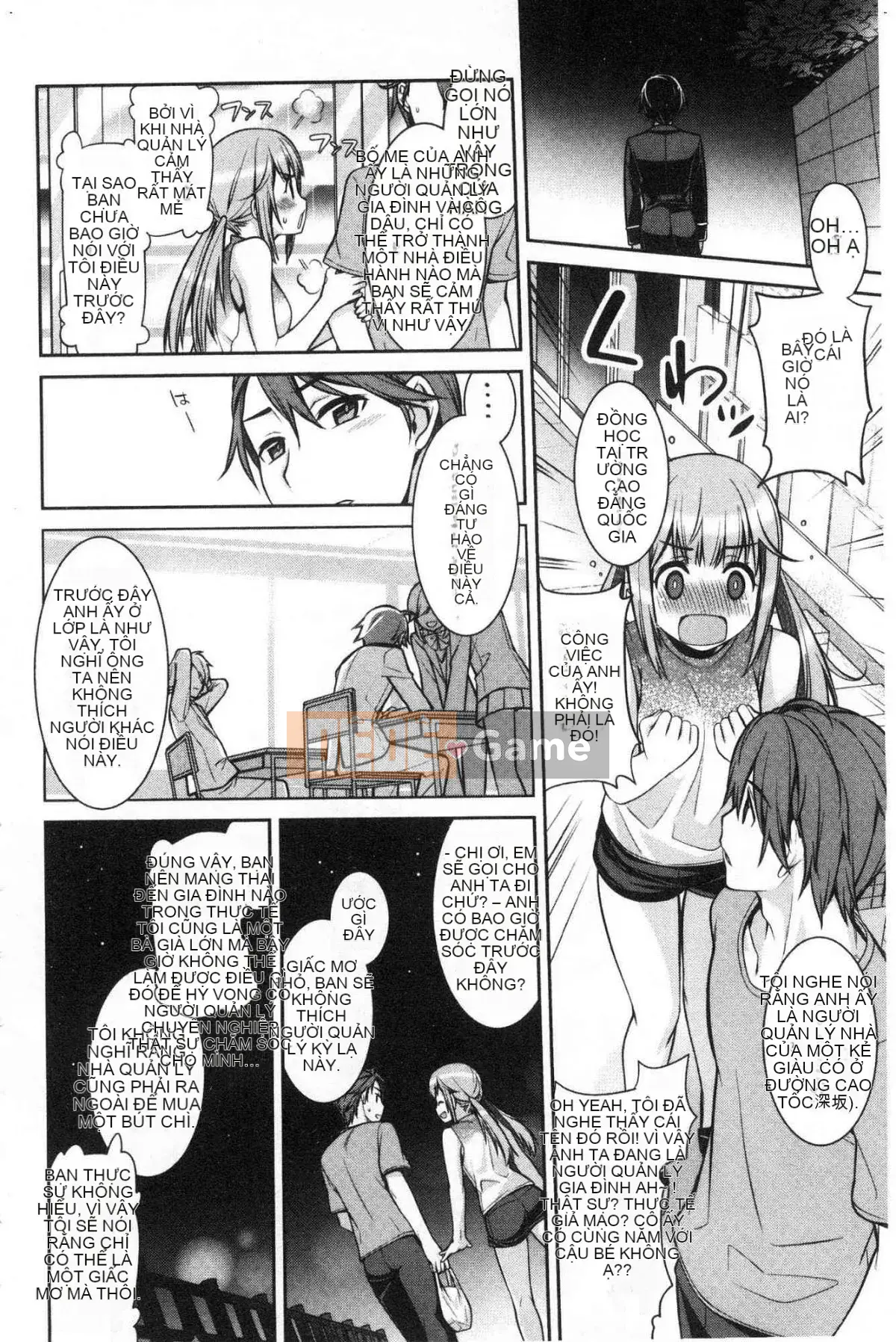 [Wind Workshop][Suzuyu レンリ] Ký ức màu trắng sữa Ký ức đầy dục vọng màu trắng sữa