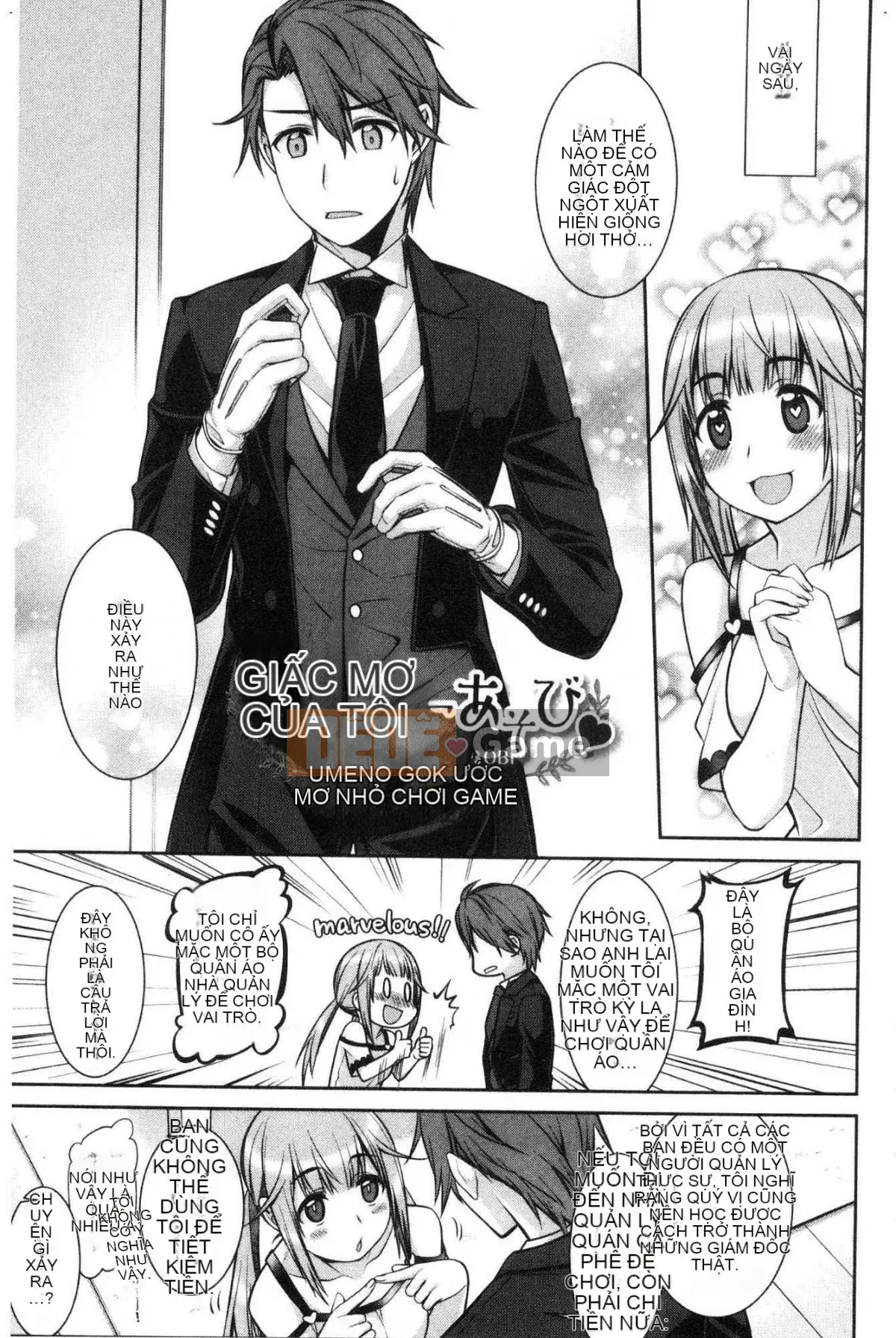 [Wind Workshop][Suzuyu レンリ] Ký ức màu trắng sữa Ký ức đầy dục vọng màu trắng sữa