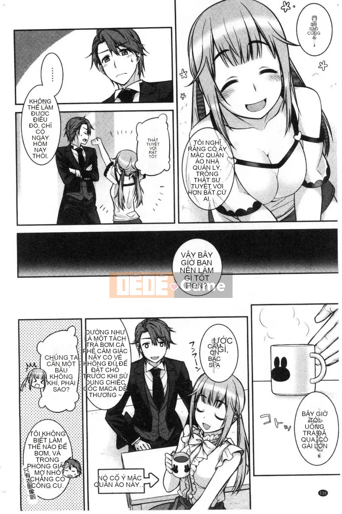 [Wind Workshop][Suzuyu レンリ] Ký ức màu trắng sữa Ký ức đầy dục vọng màu trắng sữa