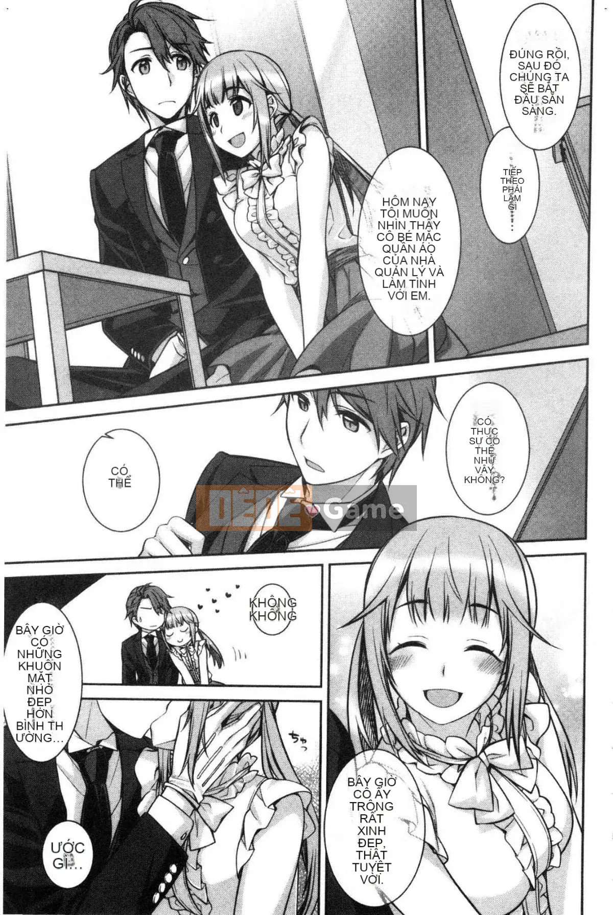 [Wind Workshop][Suzuyu レンリ] Ký ức màu trắng sữa Ký ức đầy dục vọng màu trắng sữa