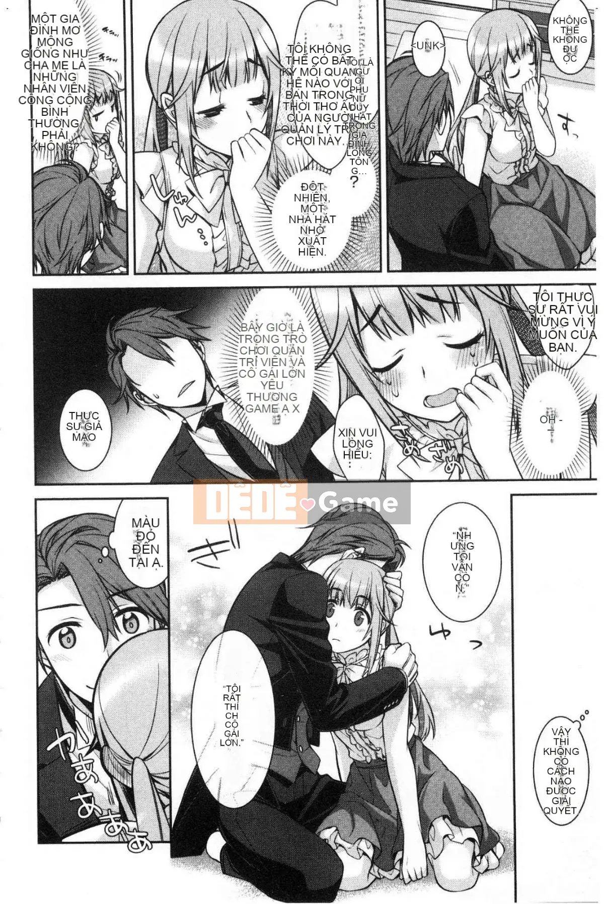 [Wind Workshop][Suzuyu レンリ] Ký ức màu trắng sữa Ký ức đầy dục vọng màu trắng sữa