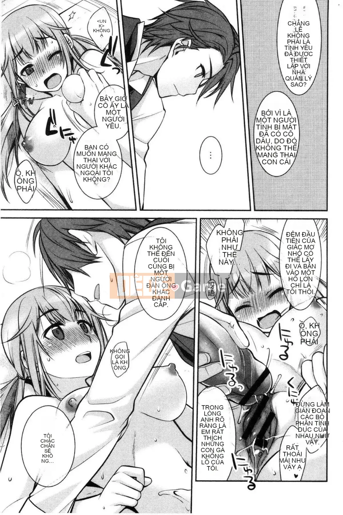 [Wind Workshop][Suzuyu レンリ] Ký ức màu trắng sữa Ký ức đầy dục vọng màu trắng sữa