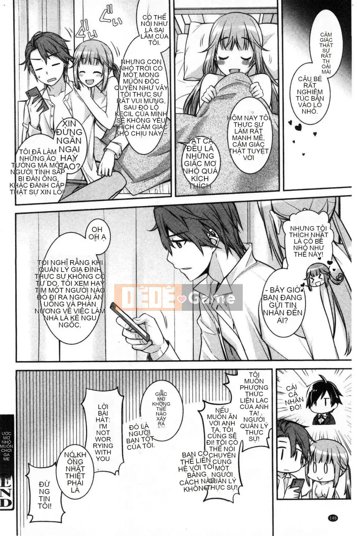 [Wind Workshop][Suzuyu レンリ] Ký ức màu trắng sữa Ký ức đầy dục vọng màu trắng sữa