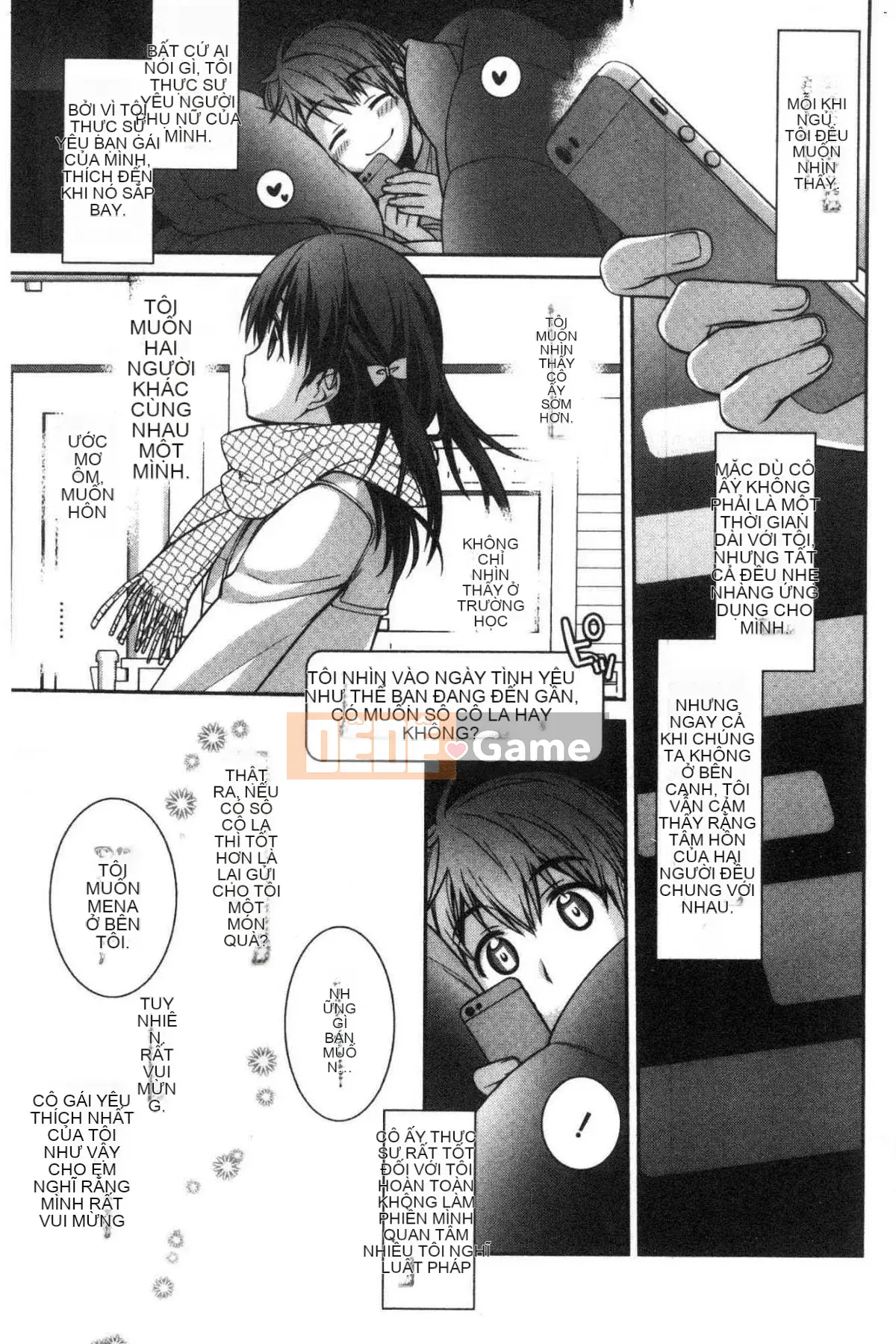 [Wind Workshop][Suzuyu レンリ] Ký ức màu trắng sữa Ký ức đầy dục vọng màu trắng sữa