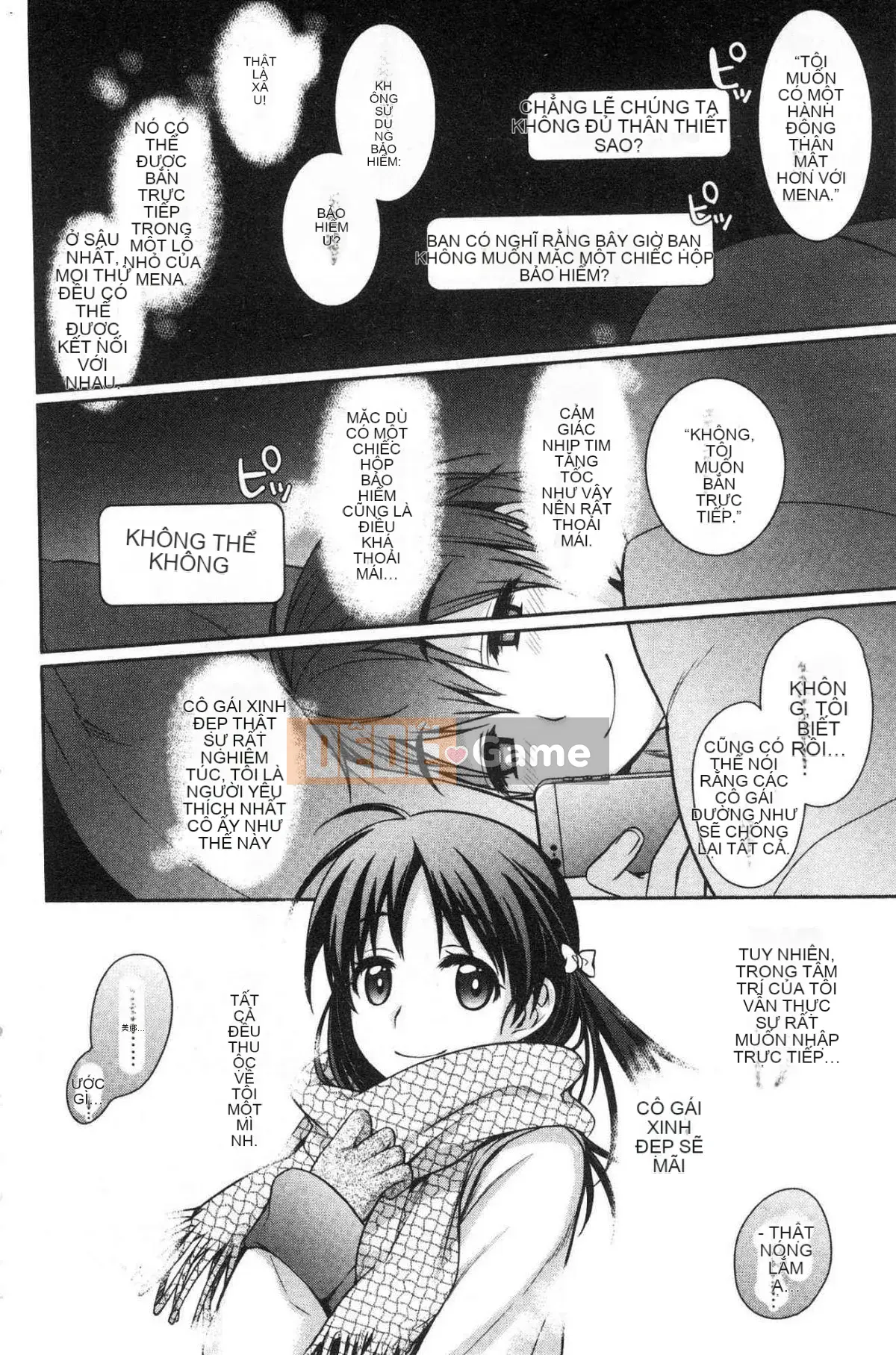 [Wind Workshop][Suzuyu レンリ] Ký ức màu trắng sữa Ký ức đầy dục vọng màu trắng sữa