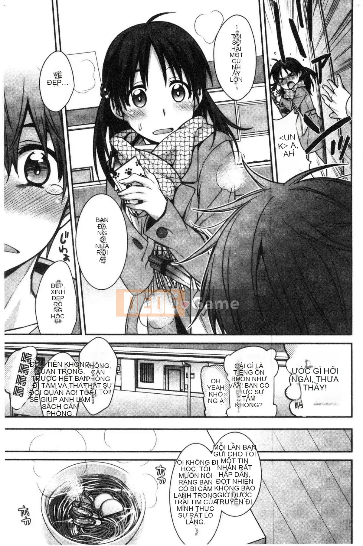 [Wind Workshop][Suzuyu レンリ] Ký ức màu trắng sữa Ký ức đầy dục vọng màu trắng sữa