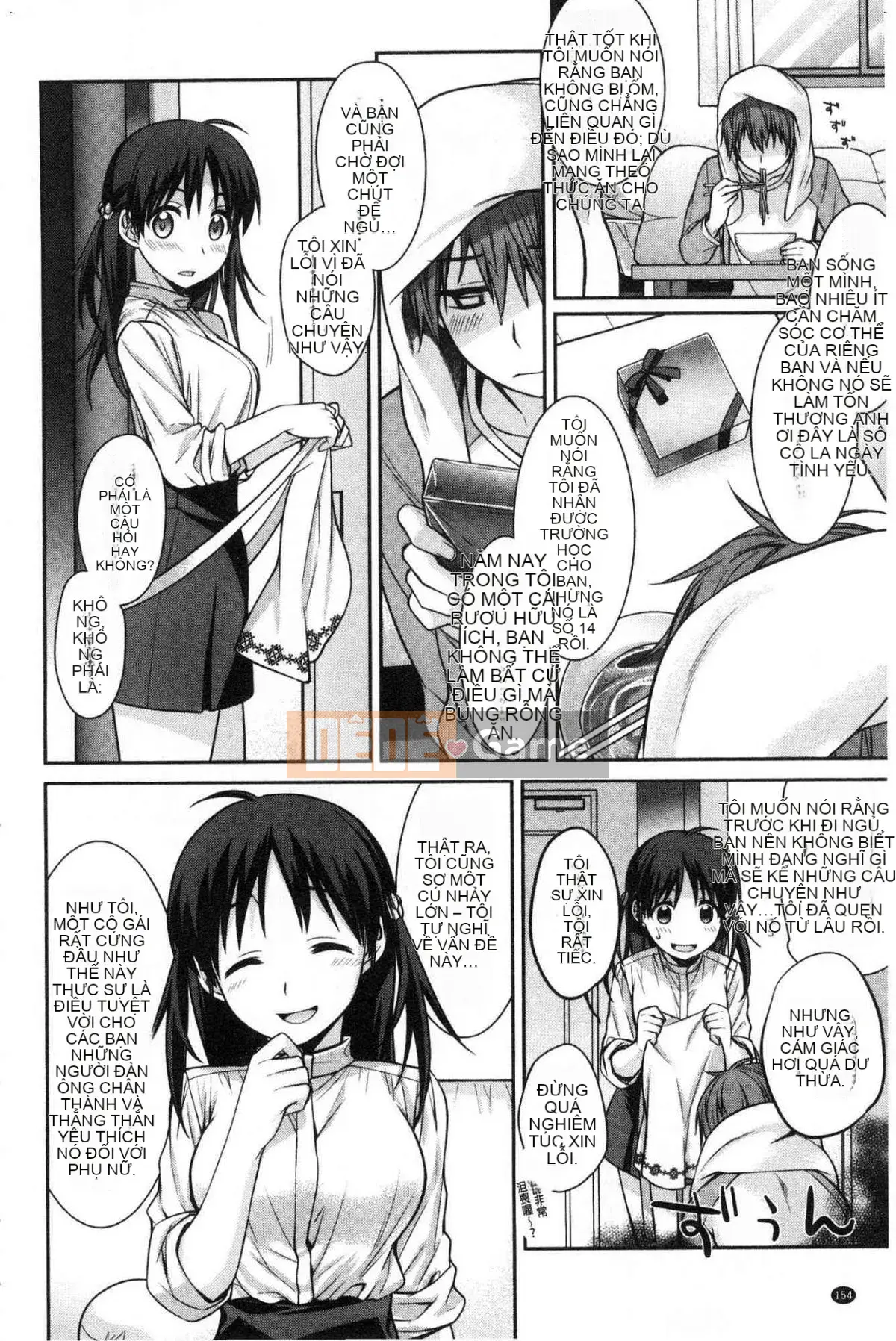 [Wind Workshop][Suzuyu レンリ] Ký ức màu trắng sữa Ký ức đầy dục vọng màu trắng sữa