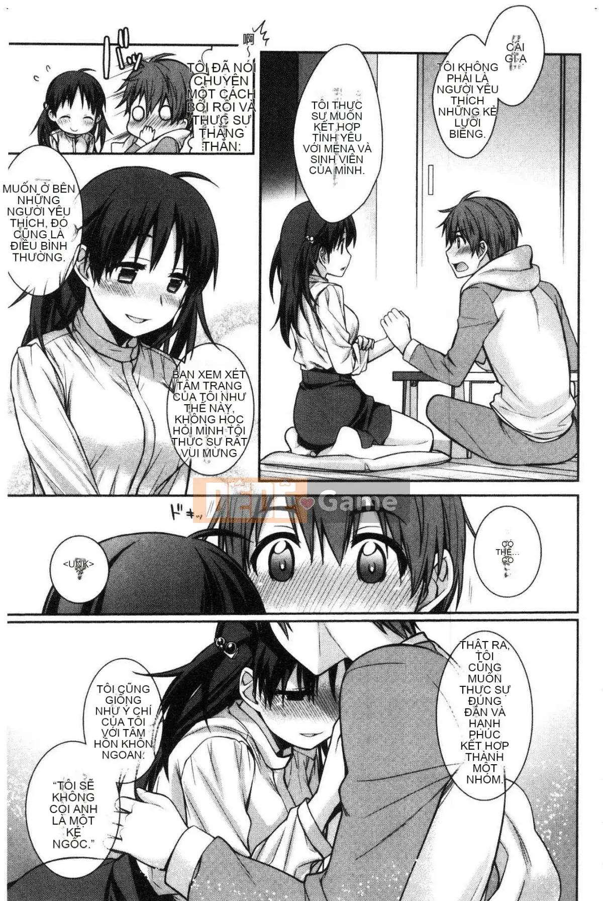 [Wind Workshop][Suzuyu レンリ] Ký ức màu trắng sữa Ký ức đầy dục vọng màu trắng sữa