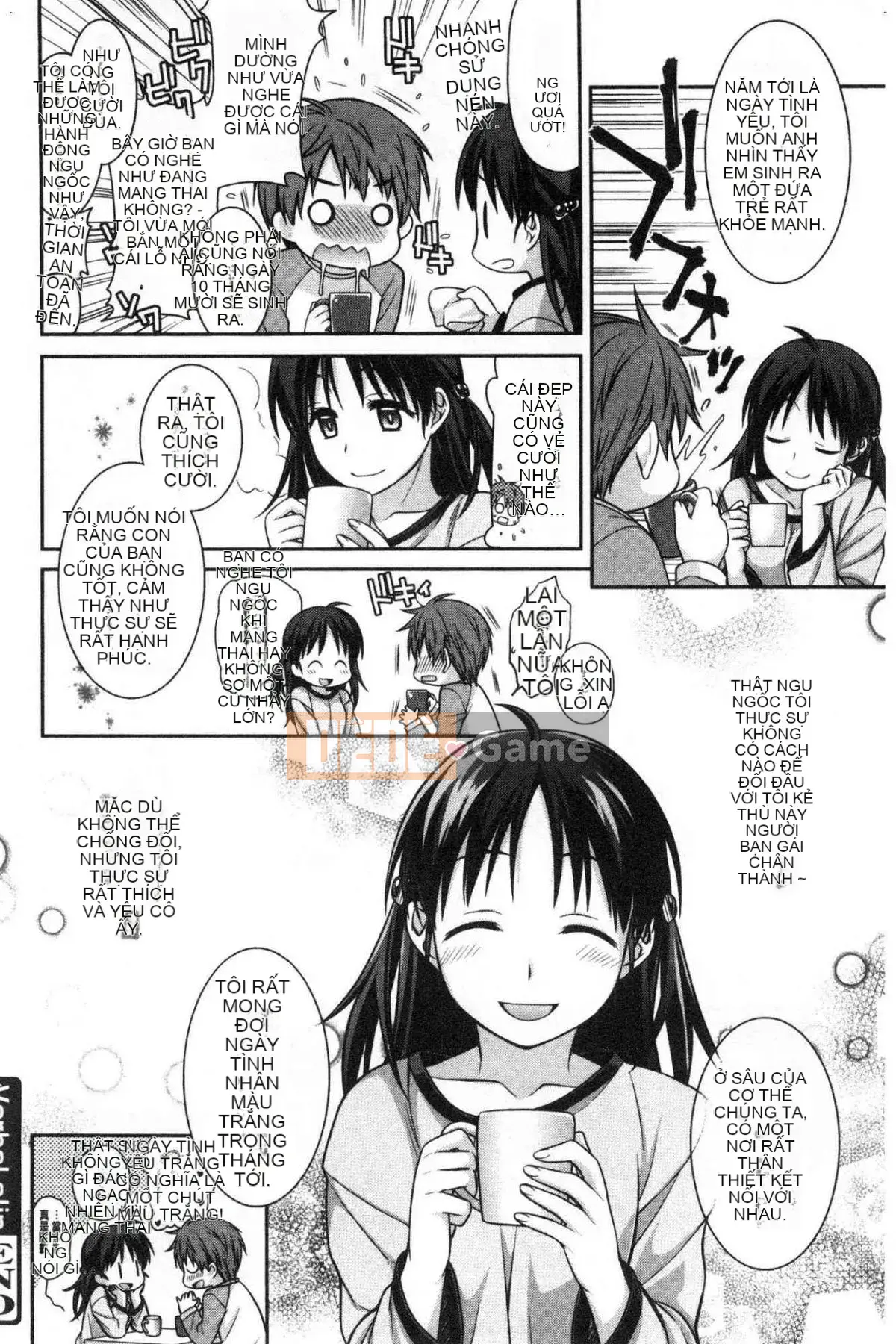 [Wind Workshop][Suzuyu レンリ] Ký ức màu trắng sữa Ký ức đầy dục vọng màu trắng sữa