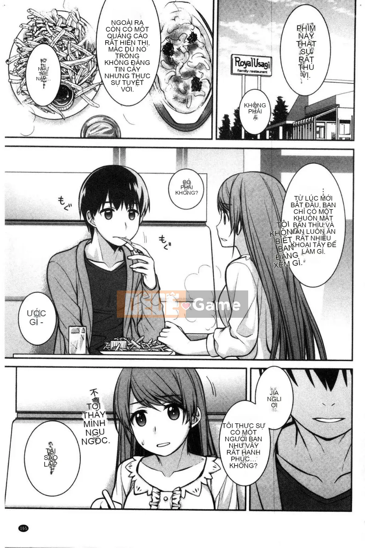 [Wind Workshop][Suzuyu レンリ] Ký ức màu trắng sữa Ký ức đầy dục vọng màu trắng sữa