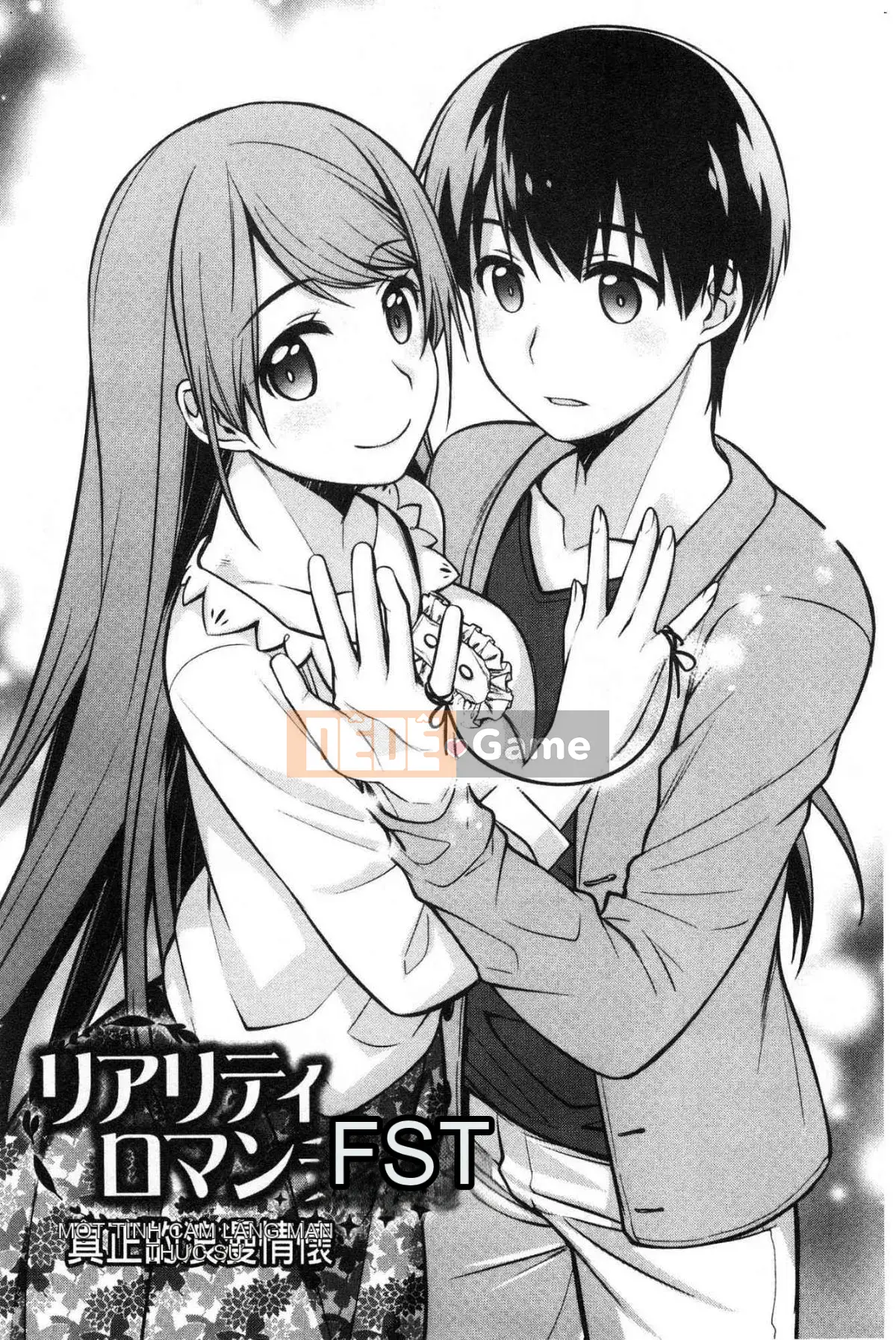 [Wind Workshop][Suzuyu レンリ] Ký ức màu trắng sữa Ký ức đầy dục vọng màu trắng sữa