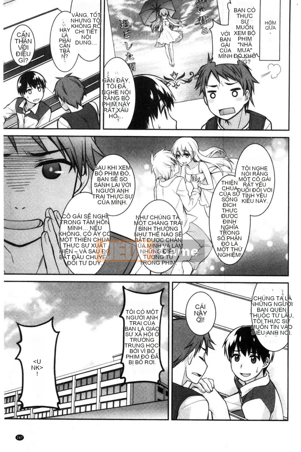 [Wind Workshop][Suzuyu レンリ] Ký ức màu trắng sữa Ký ức đầy dục vọng màu trắng sữa