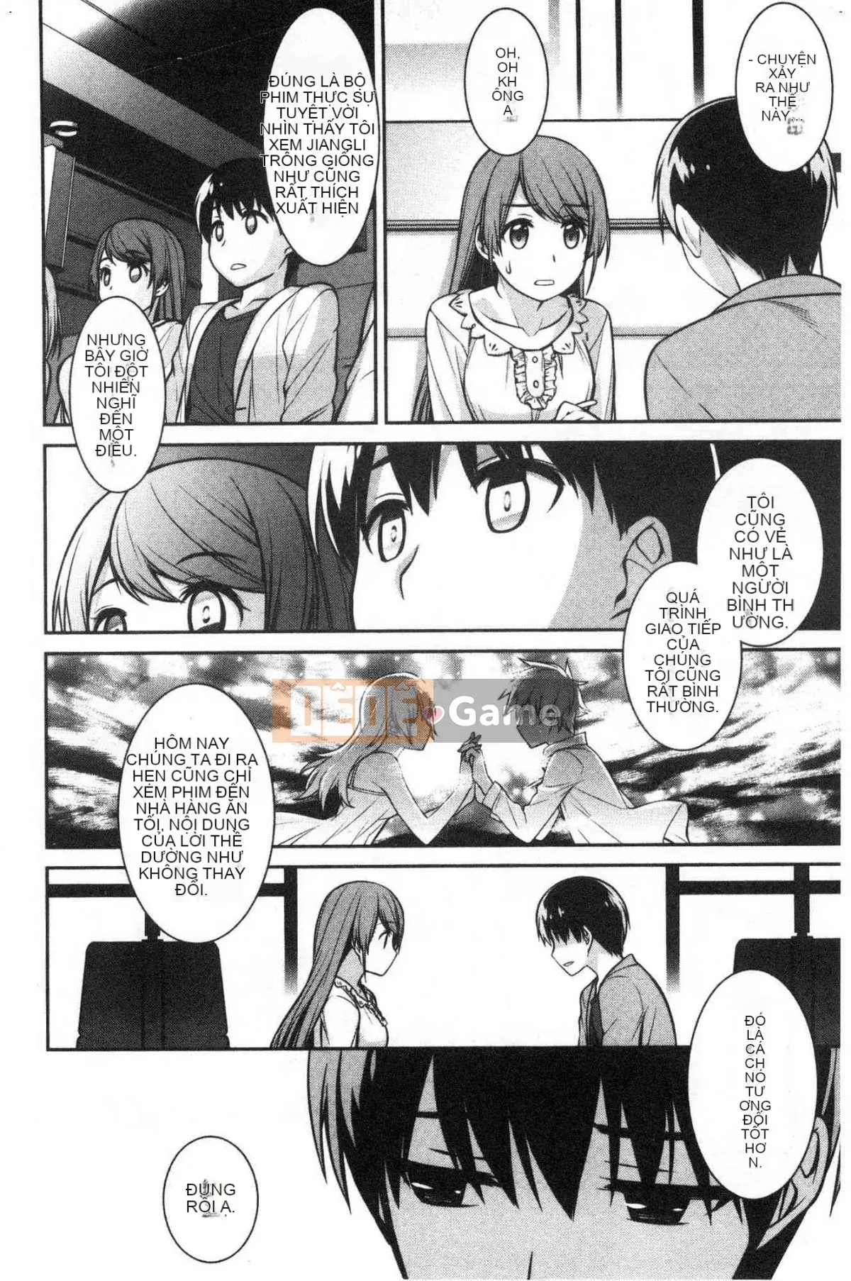 [Wind Workshop][Suzuyu レンリ] Ký ức màu trắng sữa Ký ức đầy dục vọng màu trắng sữa