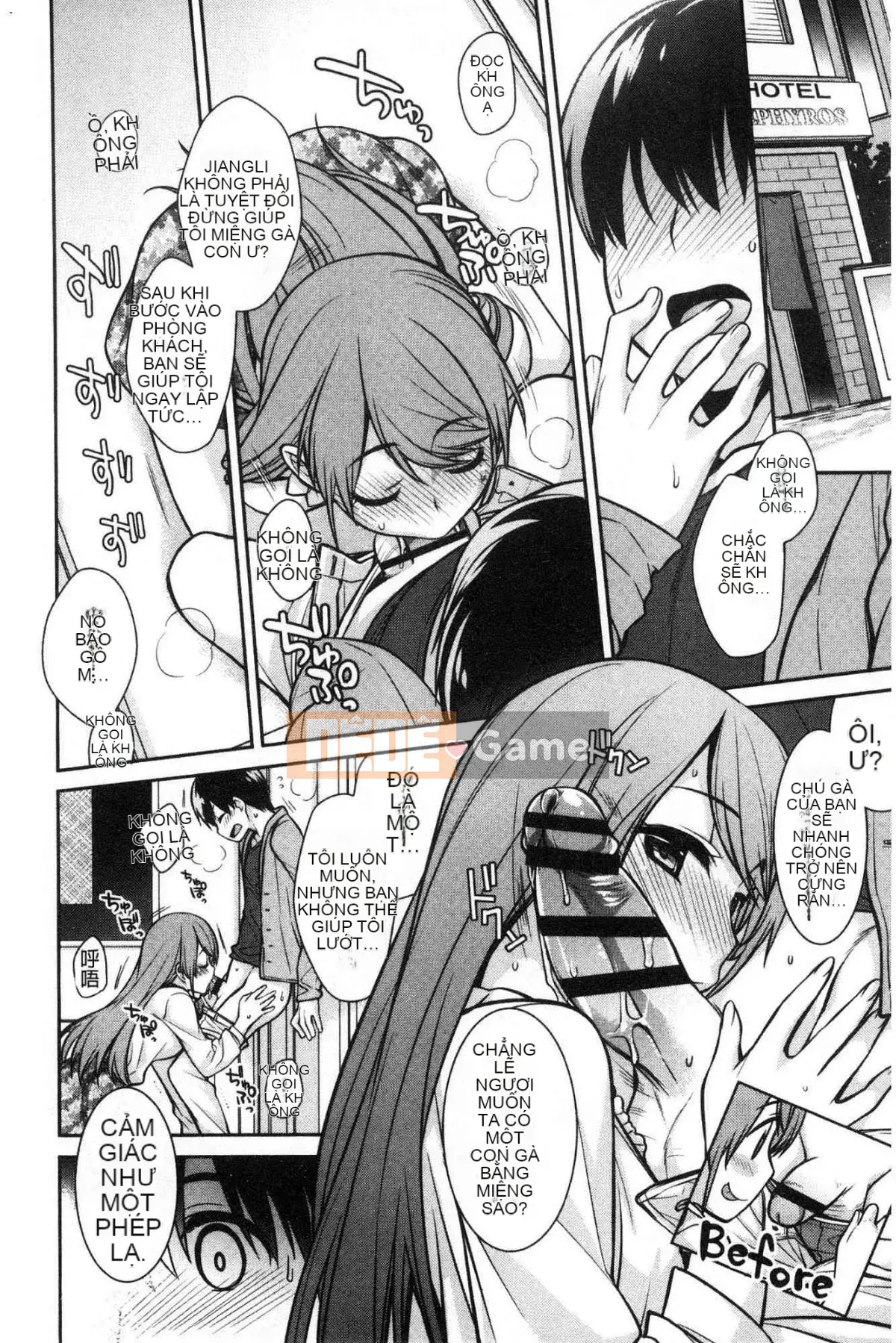 [Wind Workshop][Suzuyu レンリ] Ký ức màu trắng sữa Ký ức đầy dục vọng màu trắng sữa