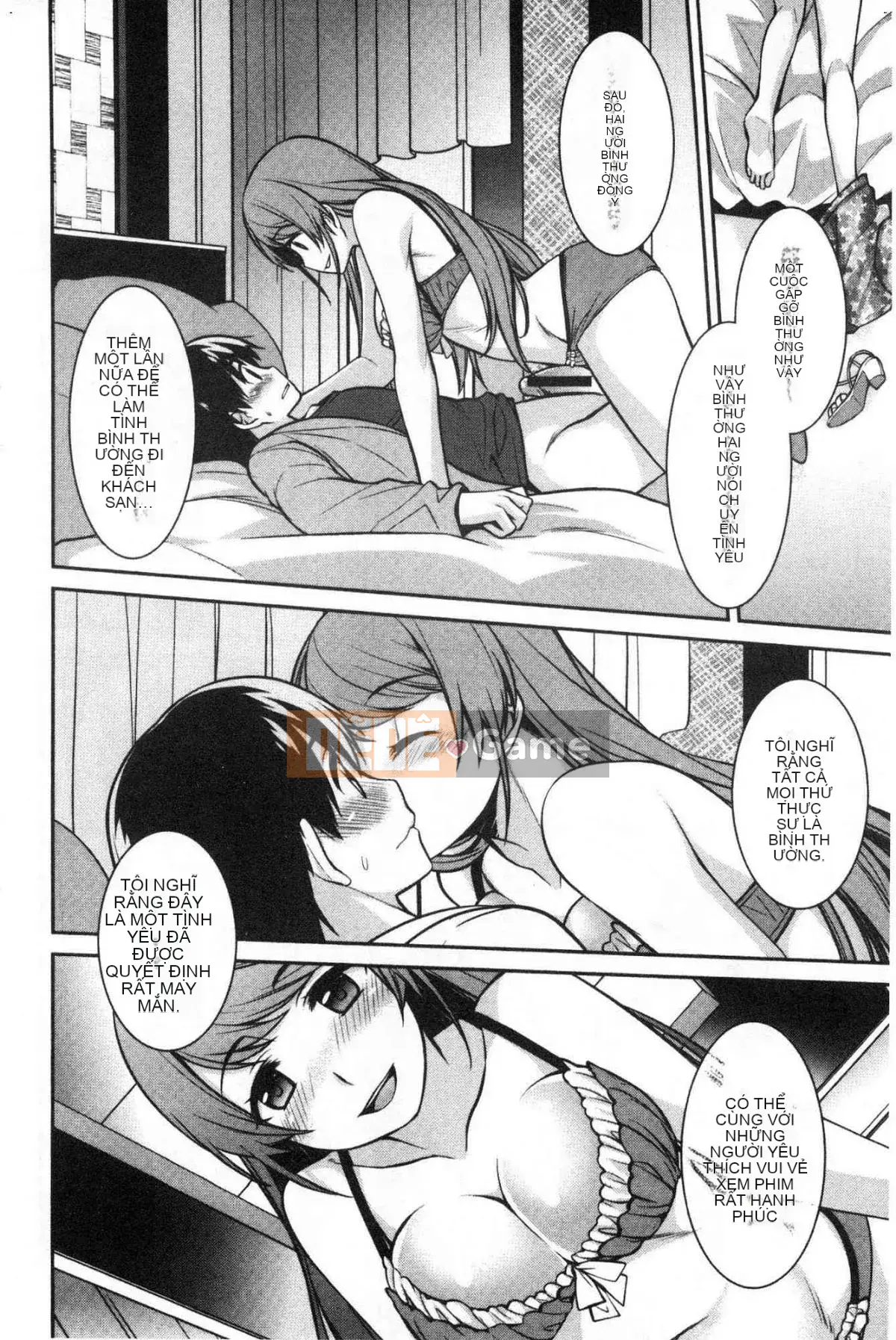 [Wind Workshop][Suzuyu レンリ] Ký ức màu trắng sữa Ký ức đầy dục vọng màu trắng sữa