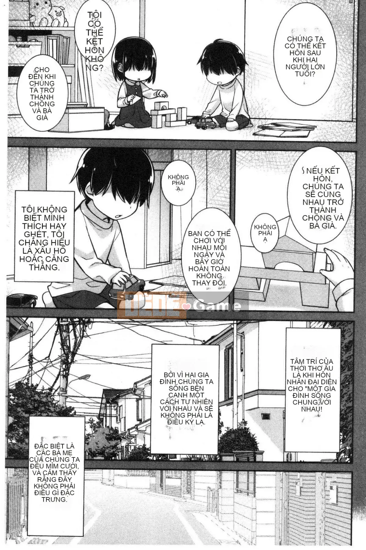 [Wind Workshop][Suzuyu レンリ] Ký ức màu trắng sữa Ký ức đầy dục vọng màu trắng sữa