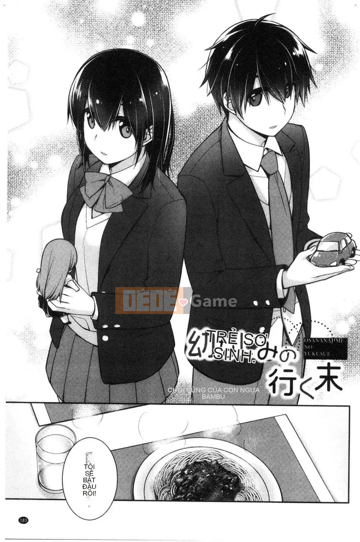 [Wind Workshop][Suzuyu レンリ] Ký ức màu trắng sữa Ký ức đầy dục vọng màu trắng sữa