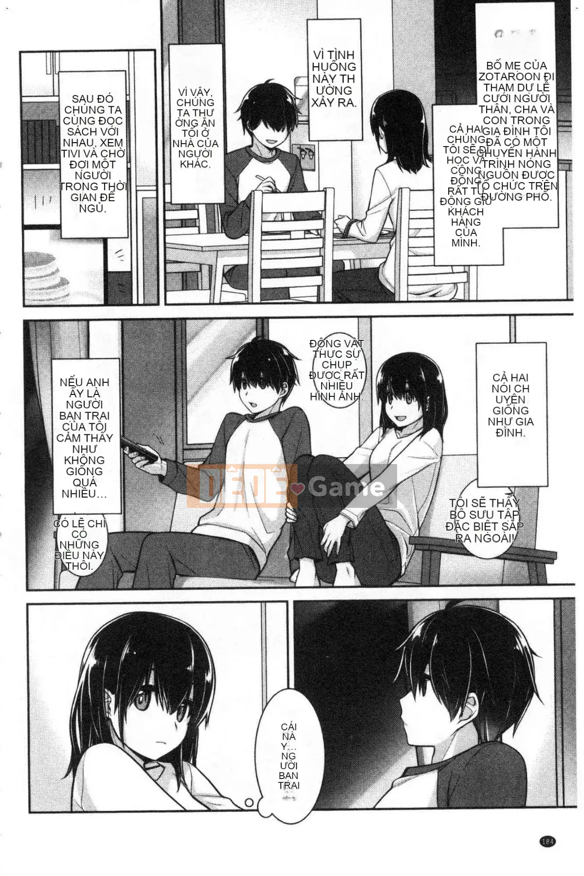 [Wind Workshop][Suzuyu レンリ] Ký ức màu trắng sữa Ký ức đầy dục vọng màu trắng sữa