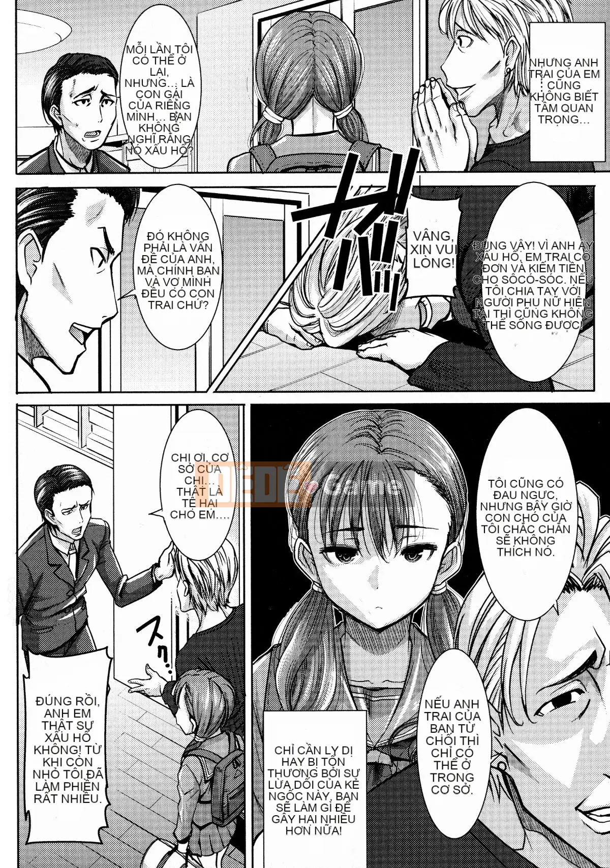 [Tanaka Aji] Ai no Musume... Sakurako