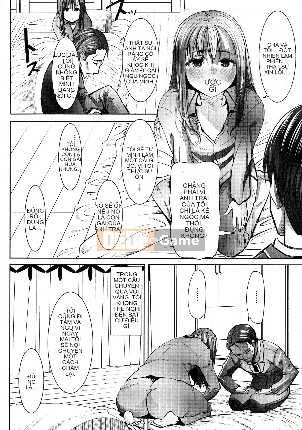 [Tanaka Aji] Ai no Musume... Sakurako