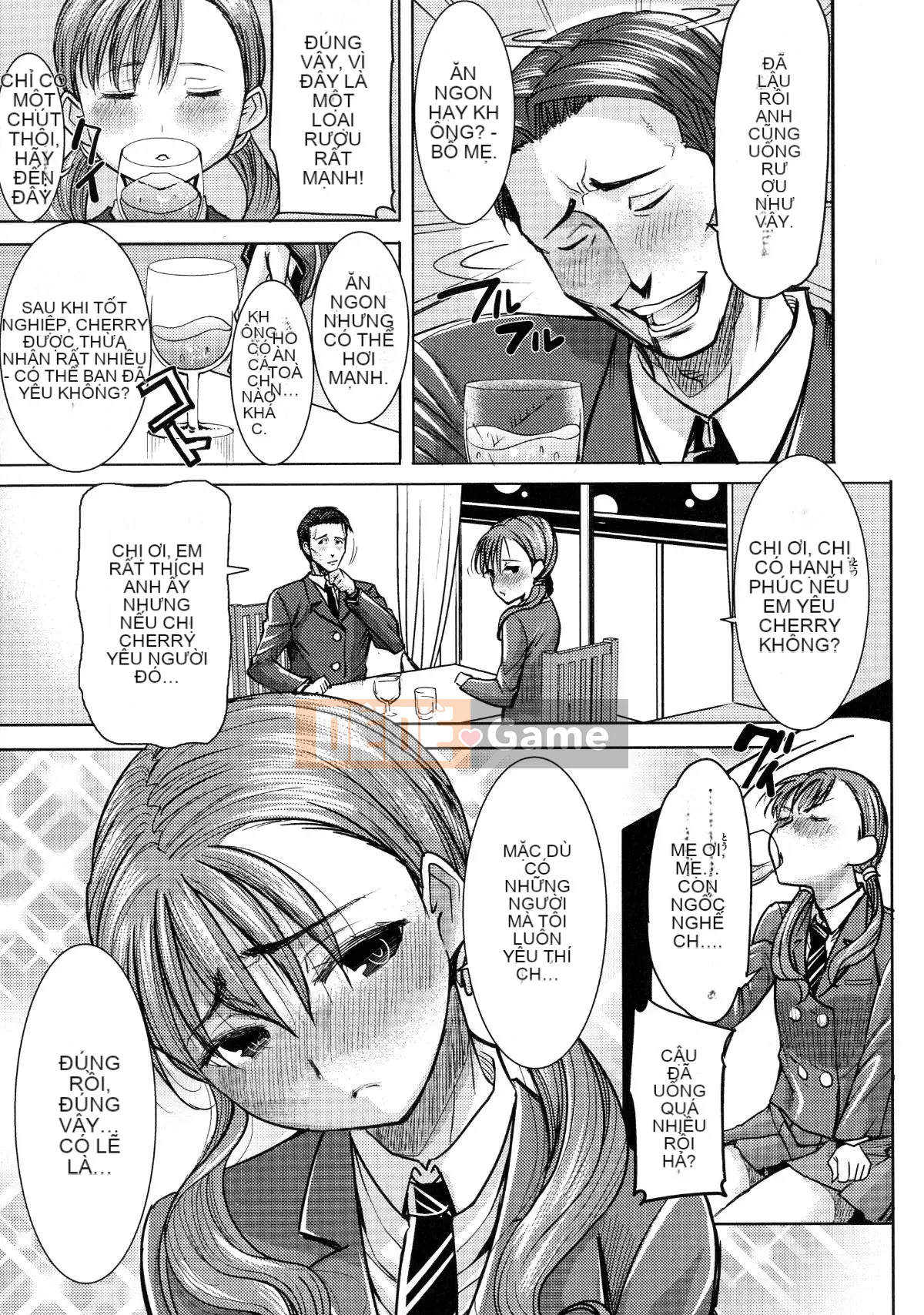 [Tanaka Aji] Ai no Musume... Sakurako