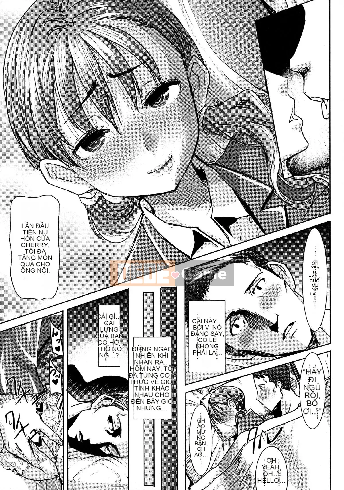 [Tanaka Aji] Ai no Musume... Sakurako