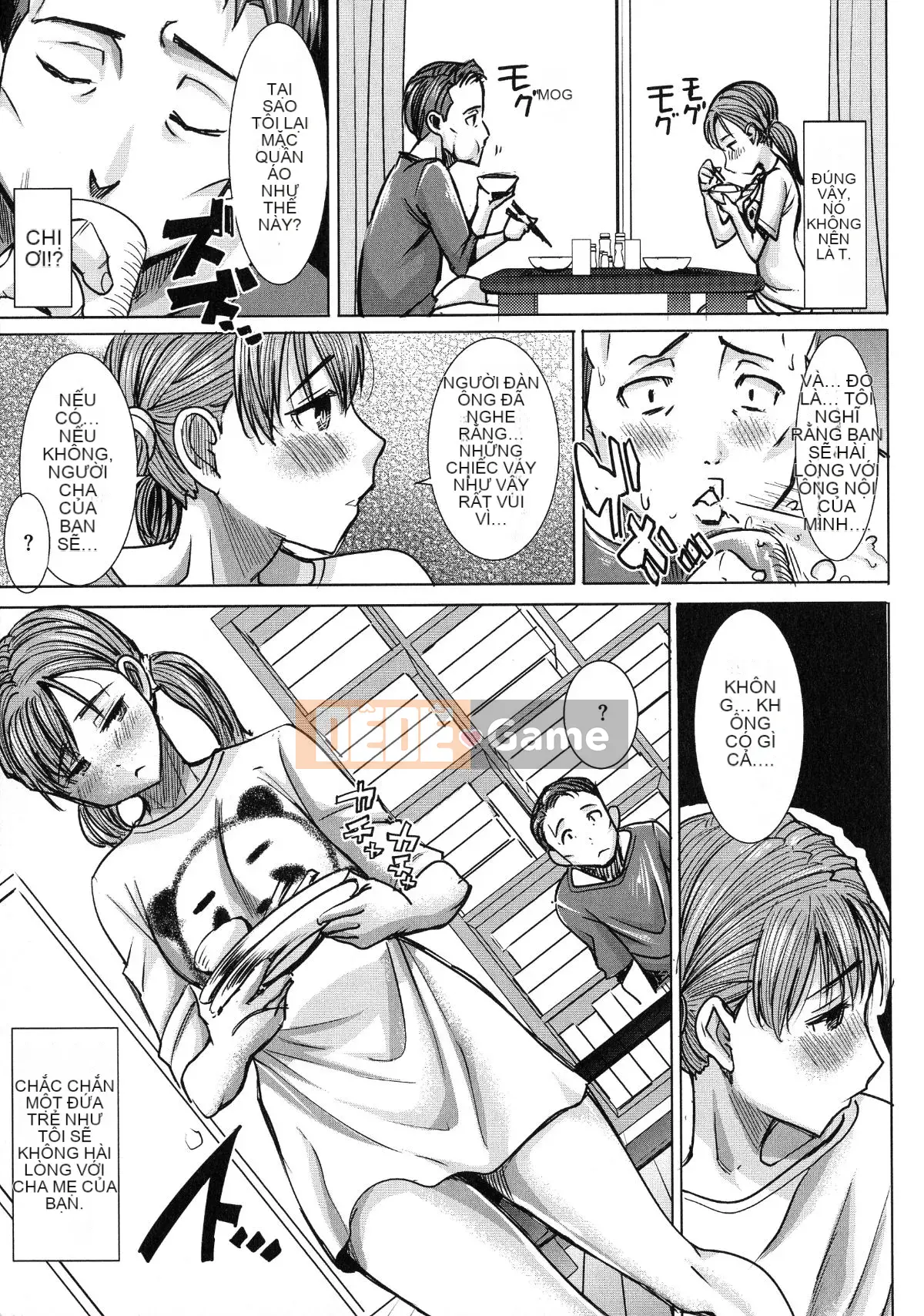 [Tanaka Aji] Ai no Musume... Sakurako