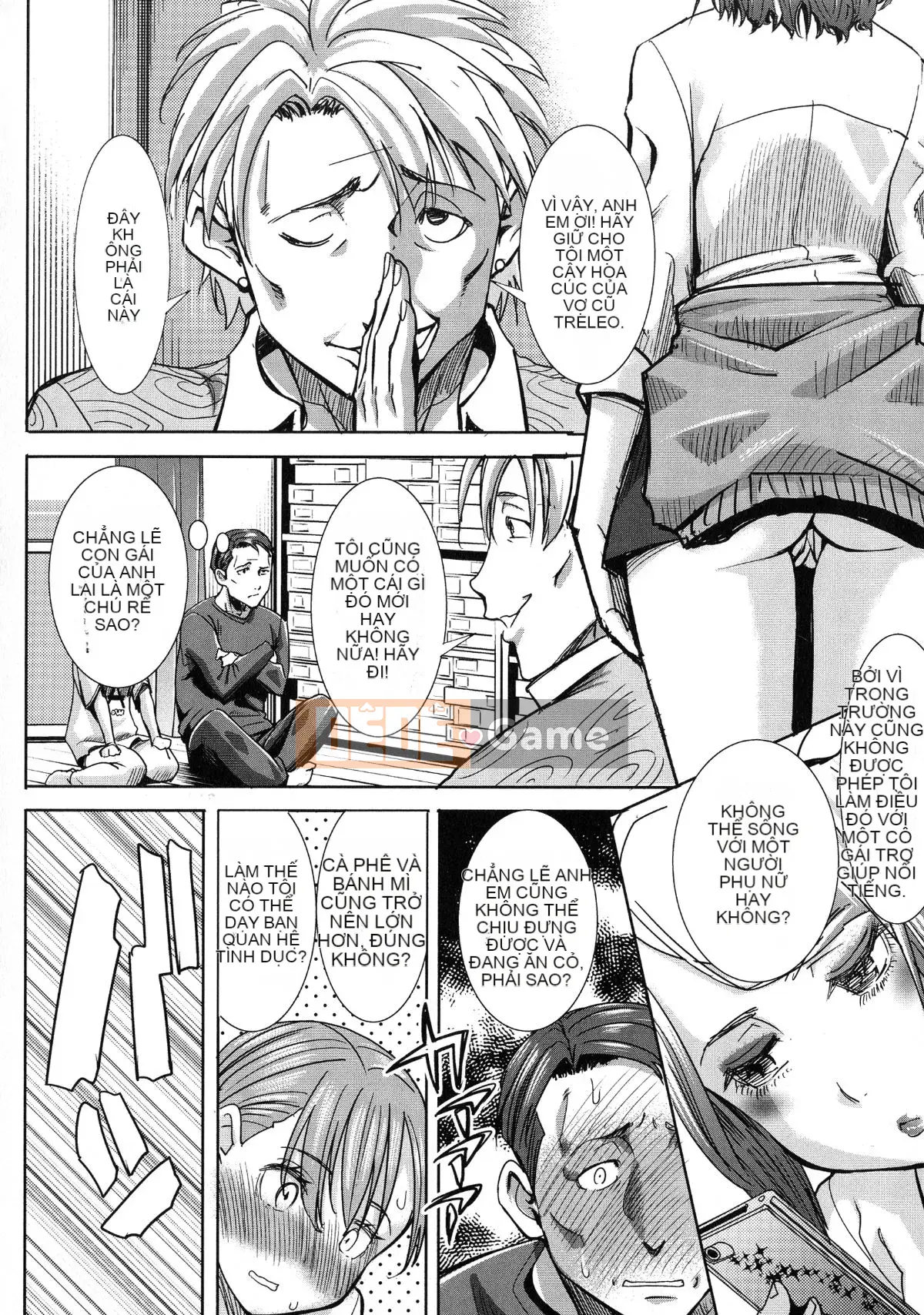 [Tanaka Aji] Ai no Musume... Sakurako