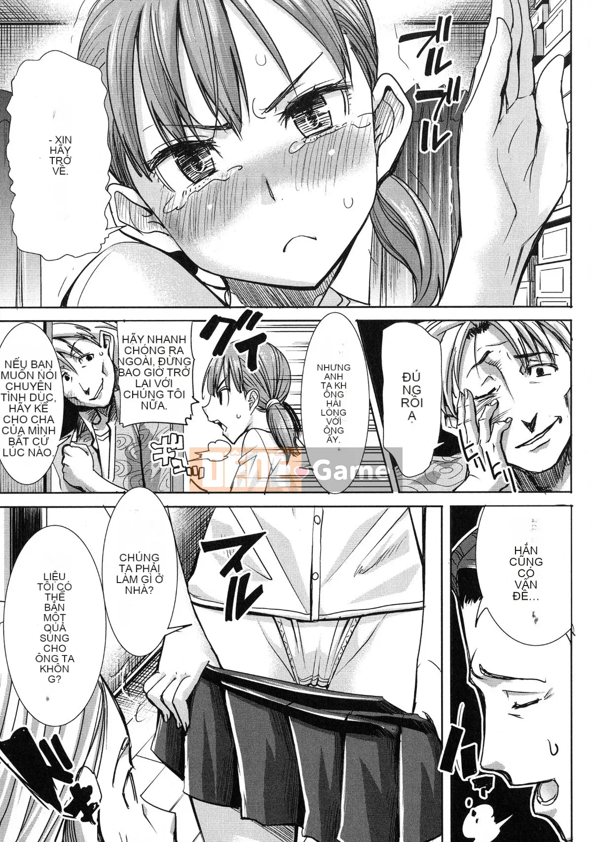 [Tanaka Aji] Ai no Musume... Sakurako