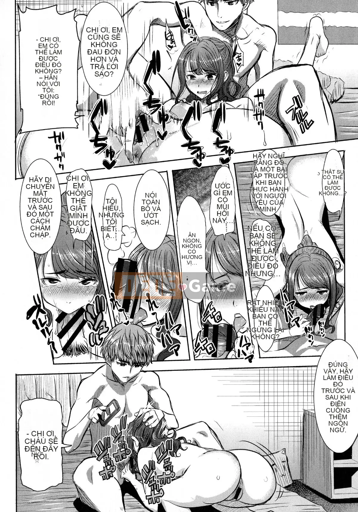 [Tanaka Aji] Ai no Musume... Sakurako