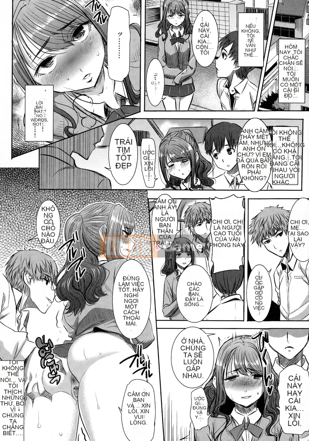 [Tanaka Aji] Ai no Musume... Sakurako