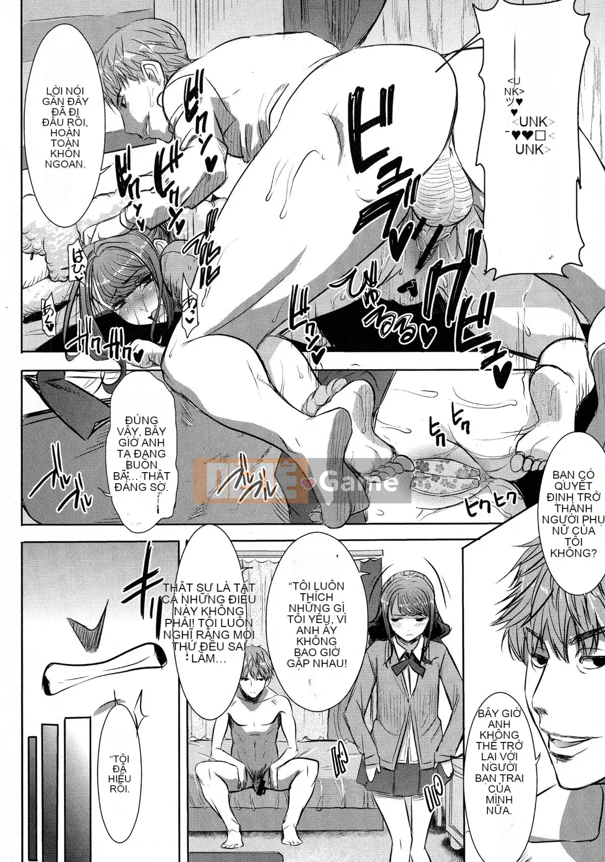 [Tanaka Aji] Ai no Musume... Sakurako