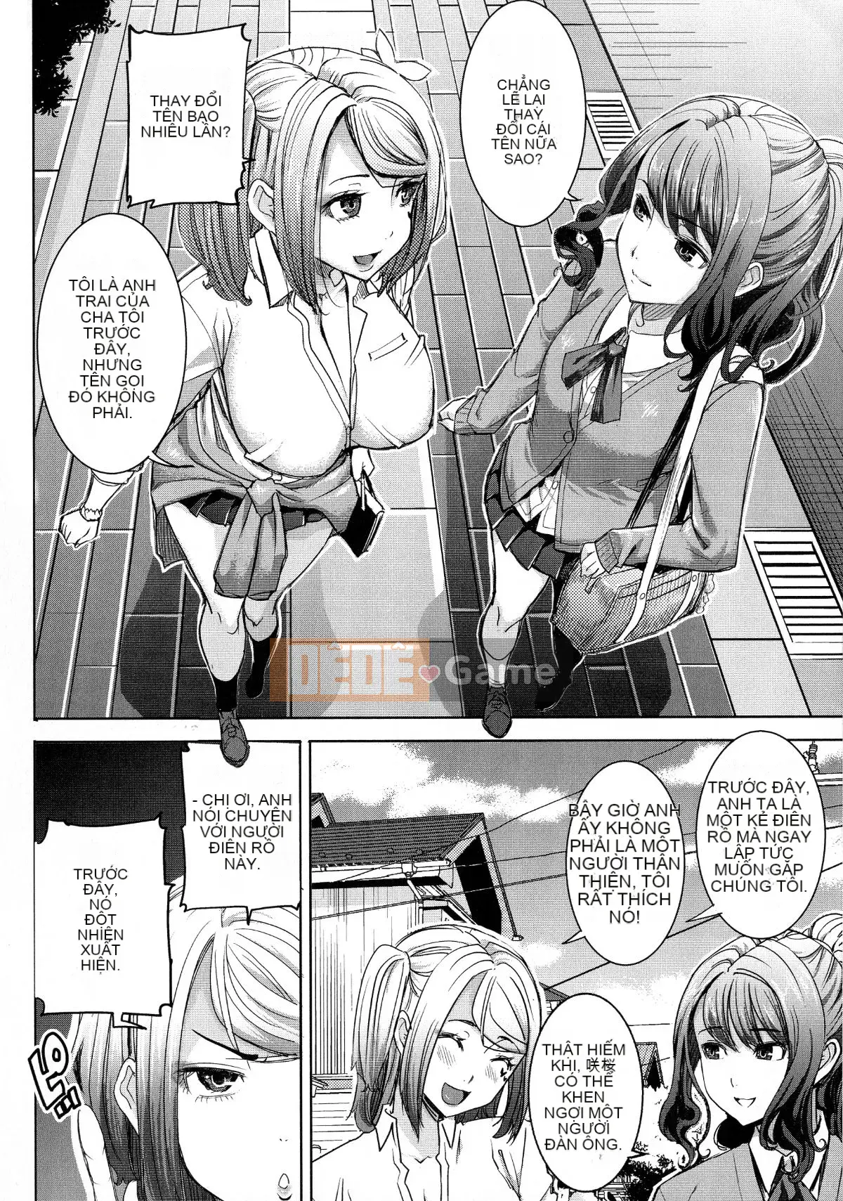 [Tanaka Aji] Ai no Musume... Sakurako