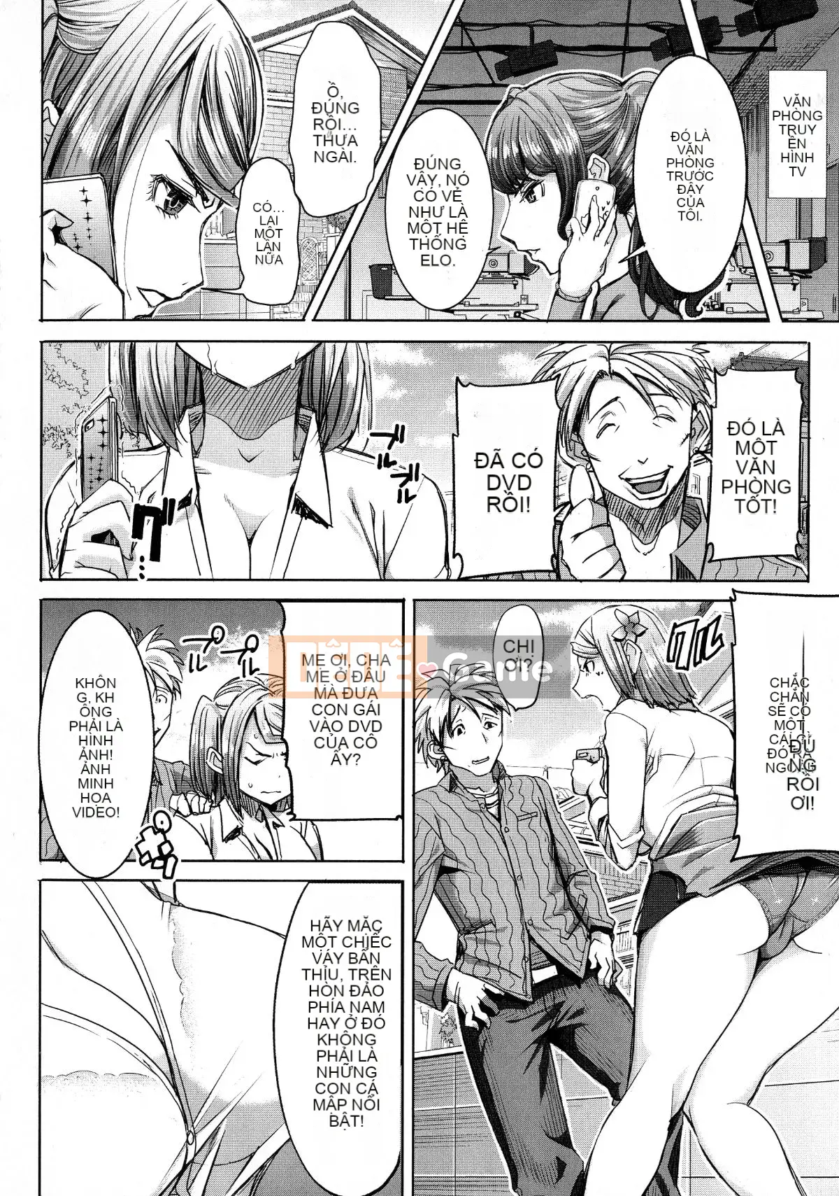 [Tanaka Aji] Ai no Musume... Sakurako