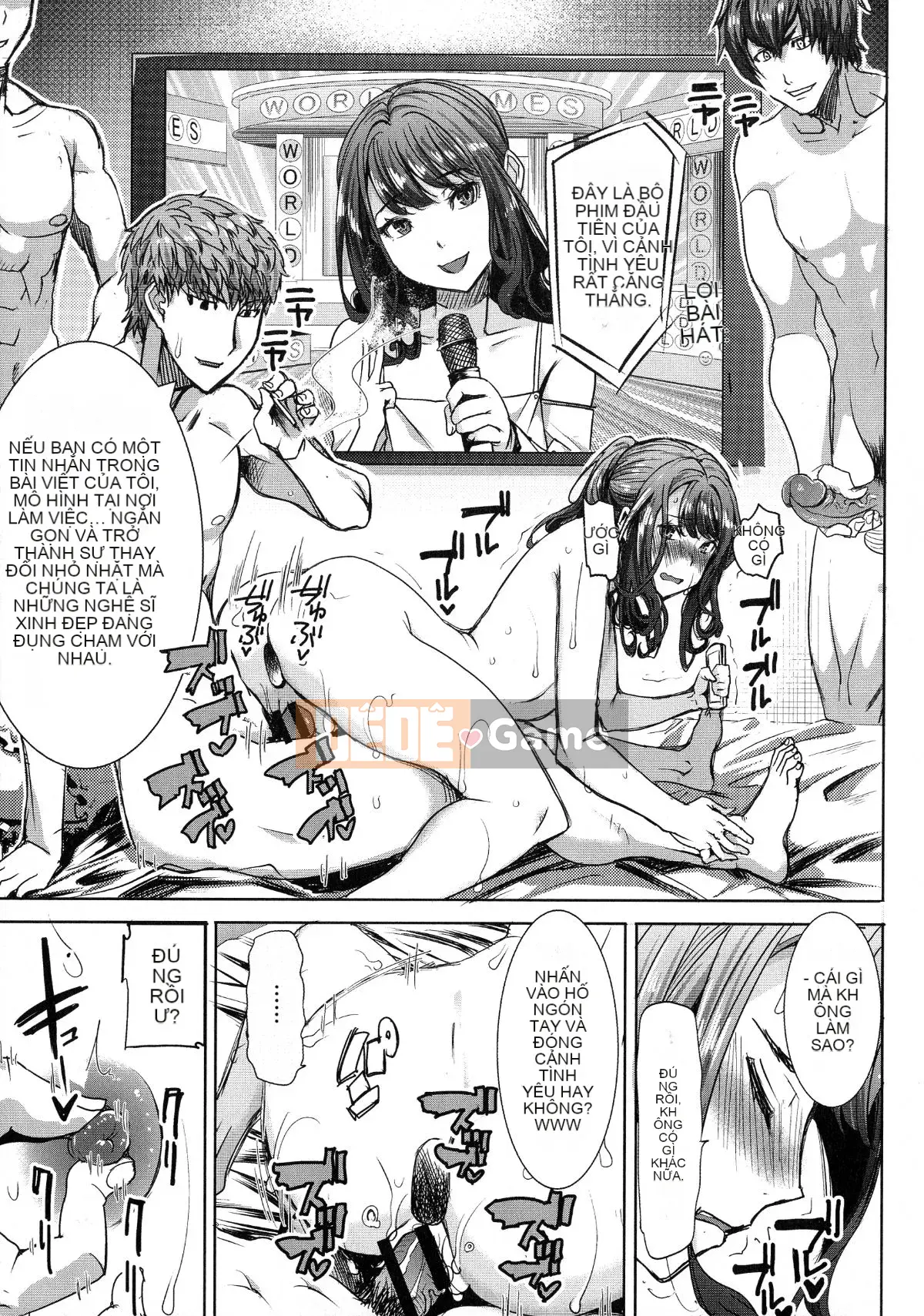 [Tanaka Aji] Ai no Musume... Sakurako