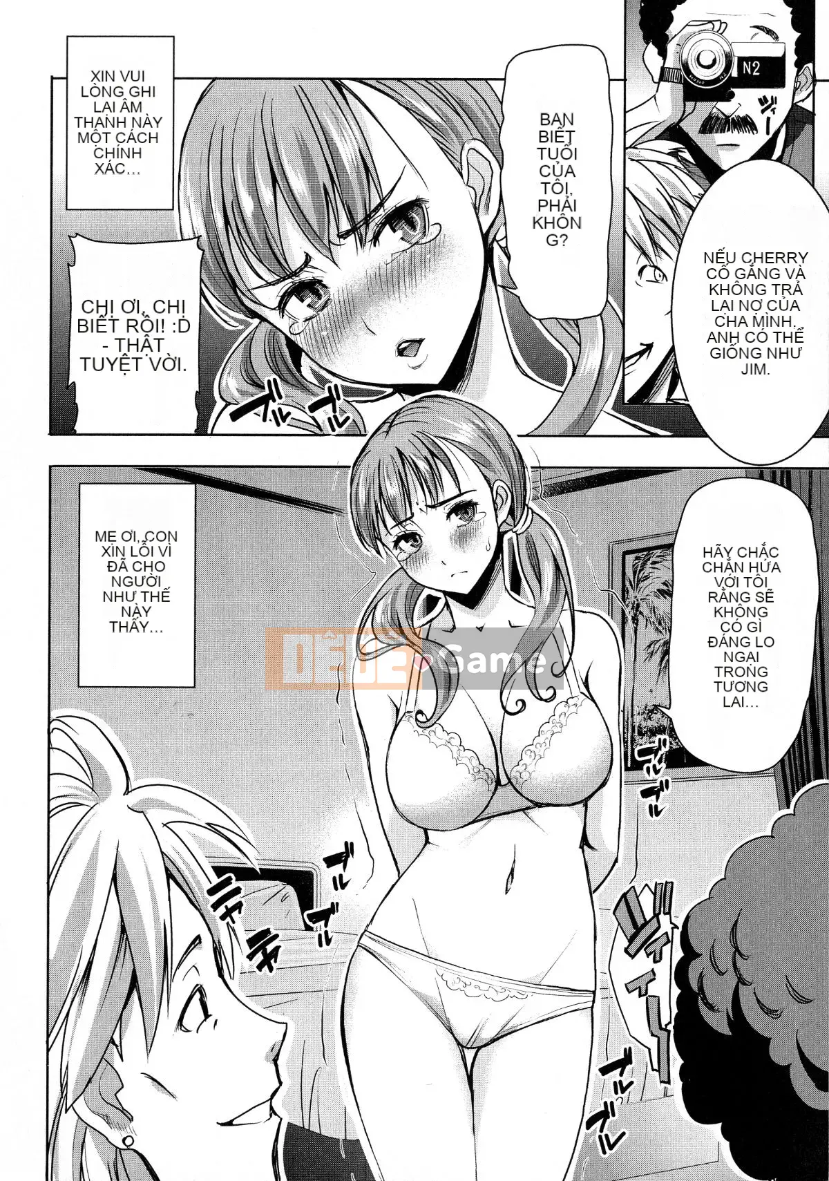 [Tanaka Aji] Ai no Musume... Sakurako