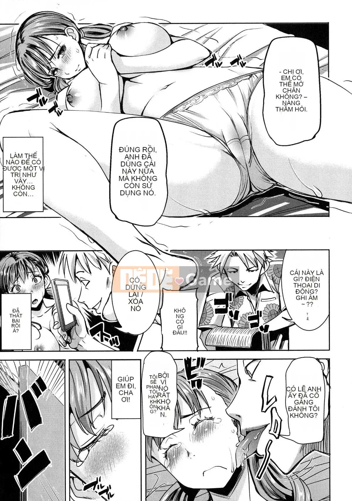 [Tanaka Aji] Ai no Musume... Sakurako