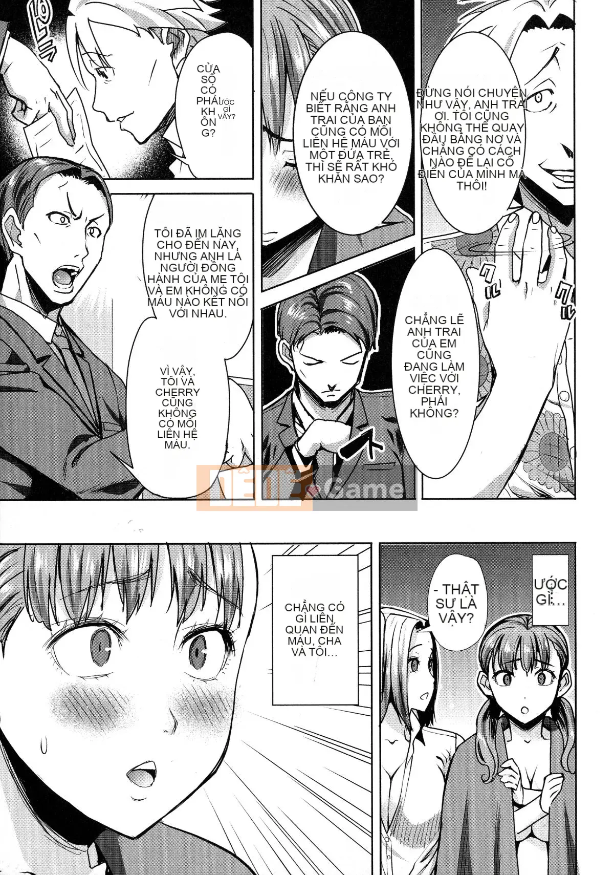 [Tanaka Aji] Ai no Musume... Sakurako