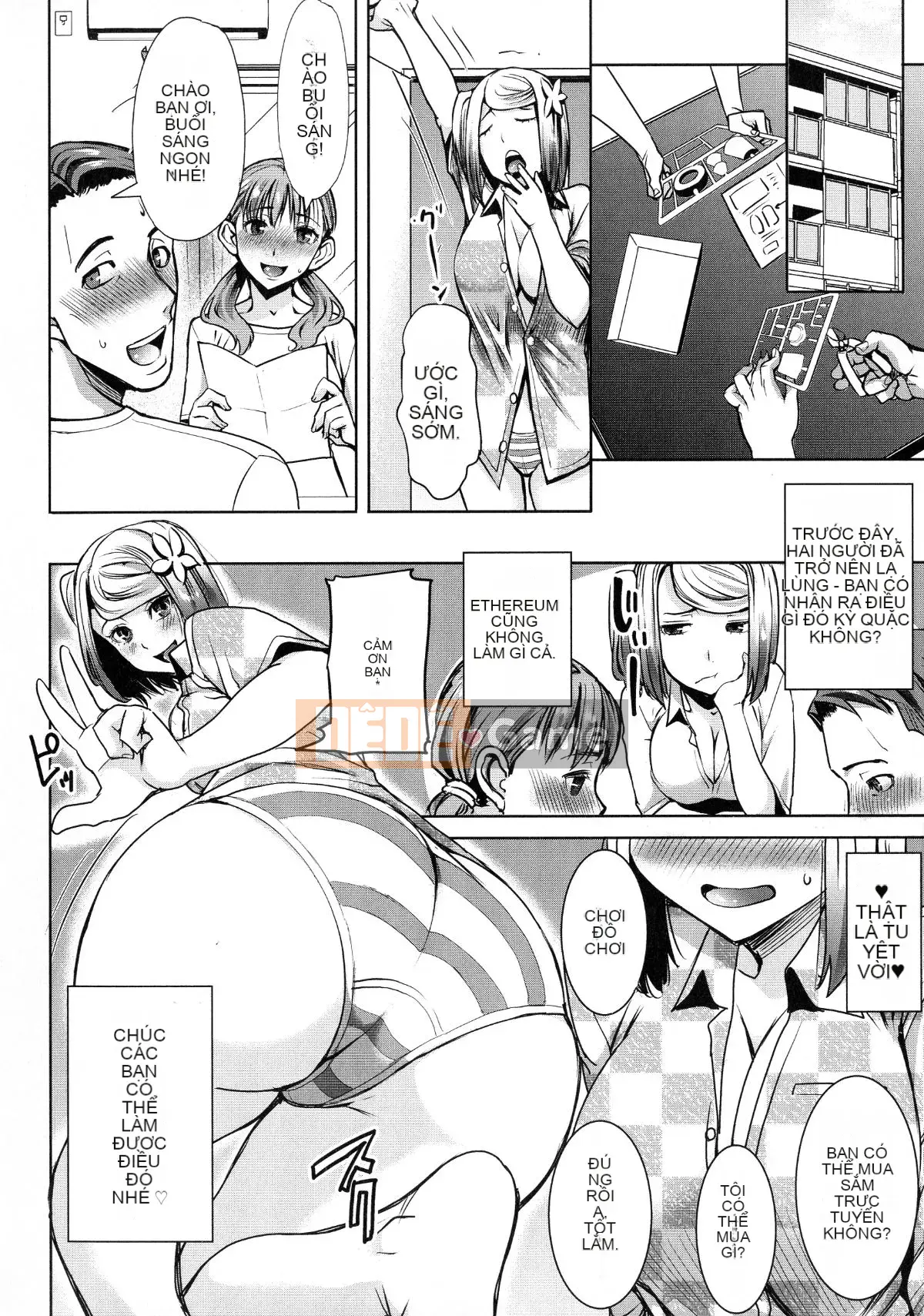 [Tanaka Aji] Ai no Musume... Sakurako