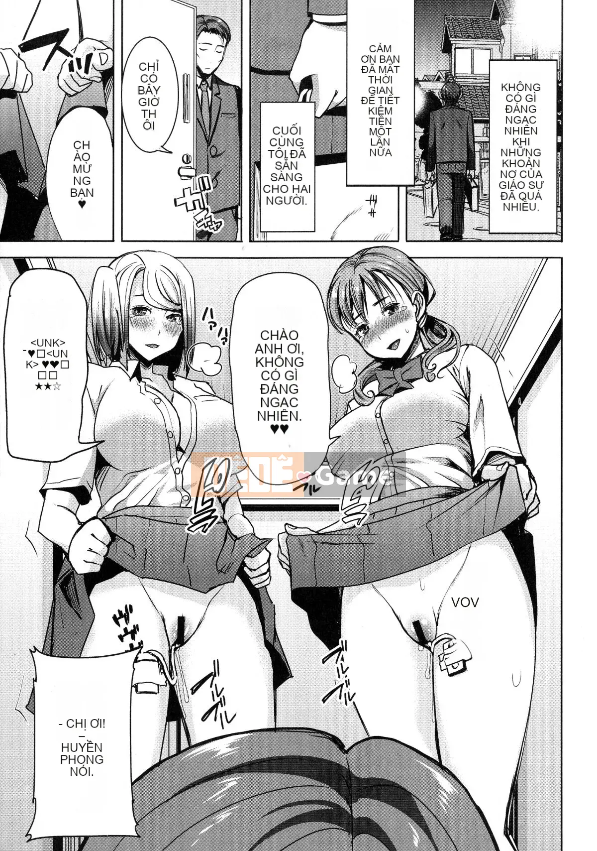 [Tanaka Aji] Ai no Musume... Sakurako