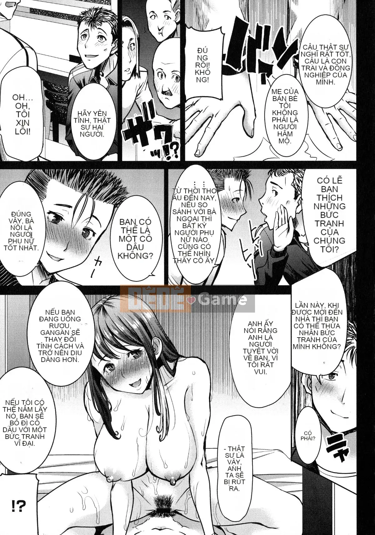 [Tanaka Aji] Ai no Musume... Sakurako