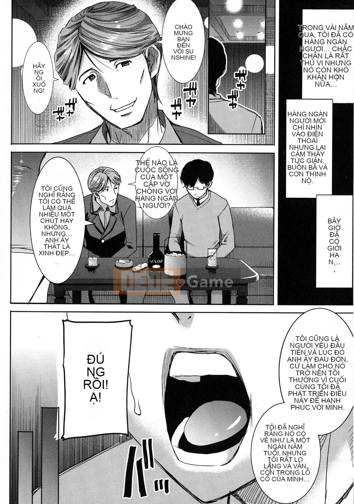 [Tanaka Aji] Ai no Musume... Sakurako