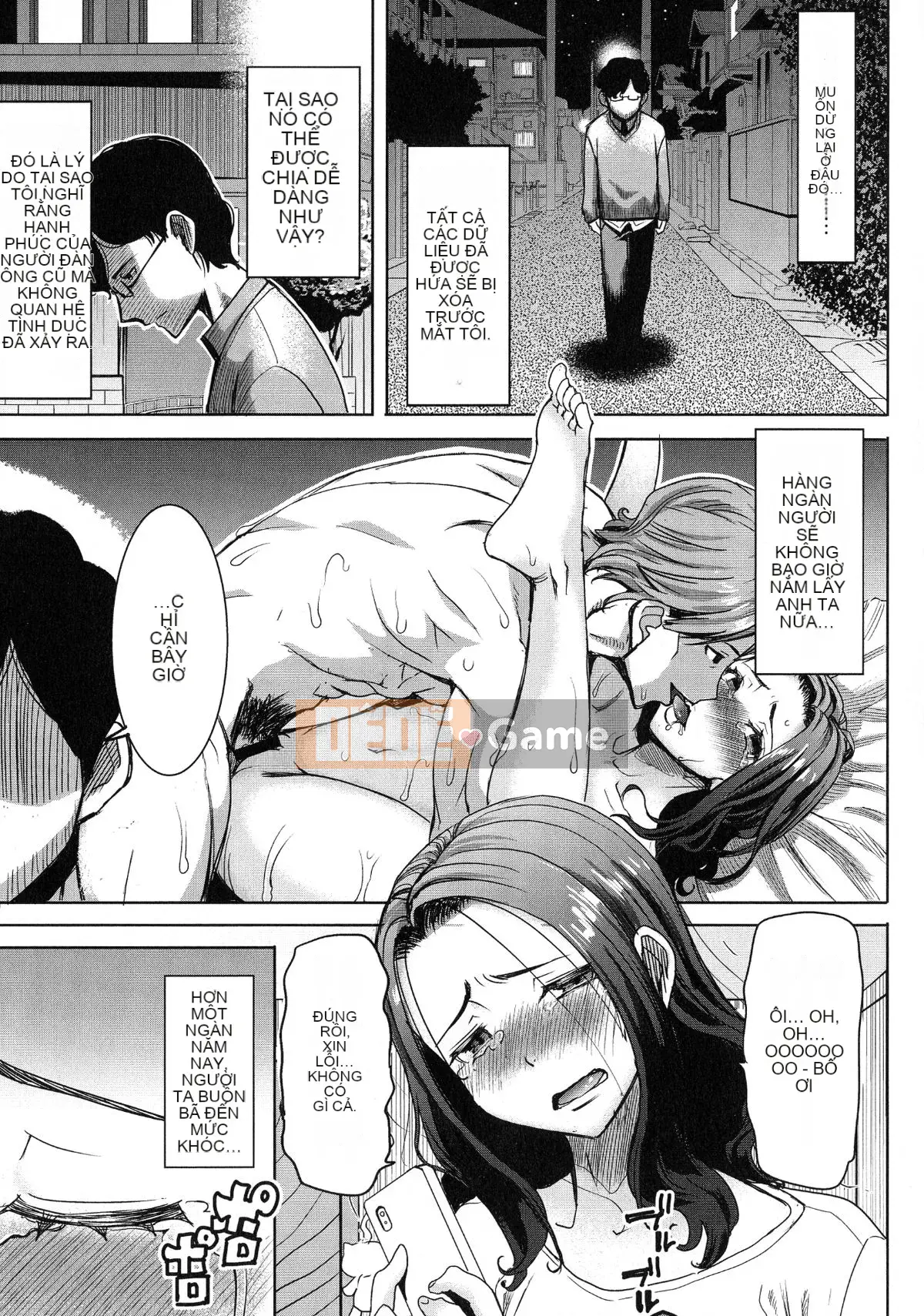 [Tanaka Aji] Ai no Musume... Sakurako