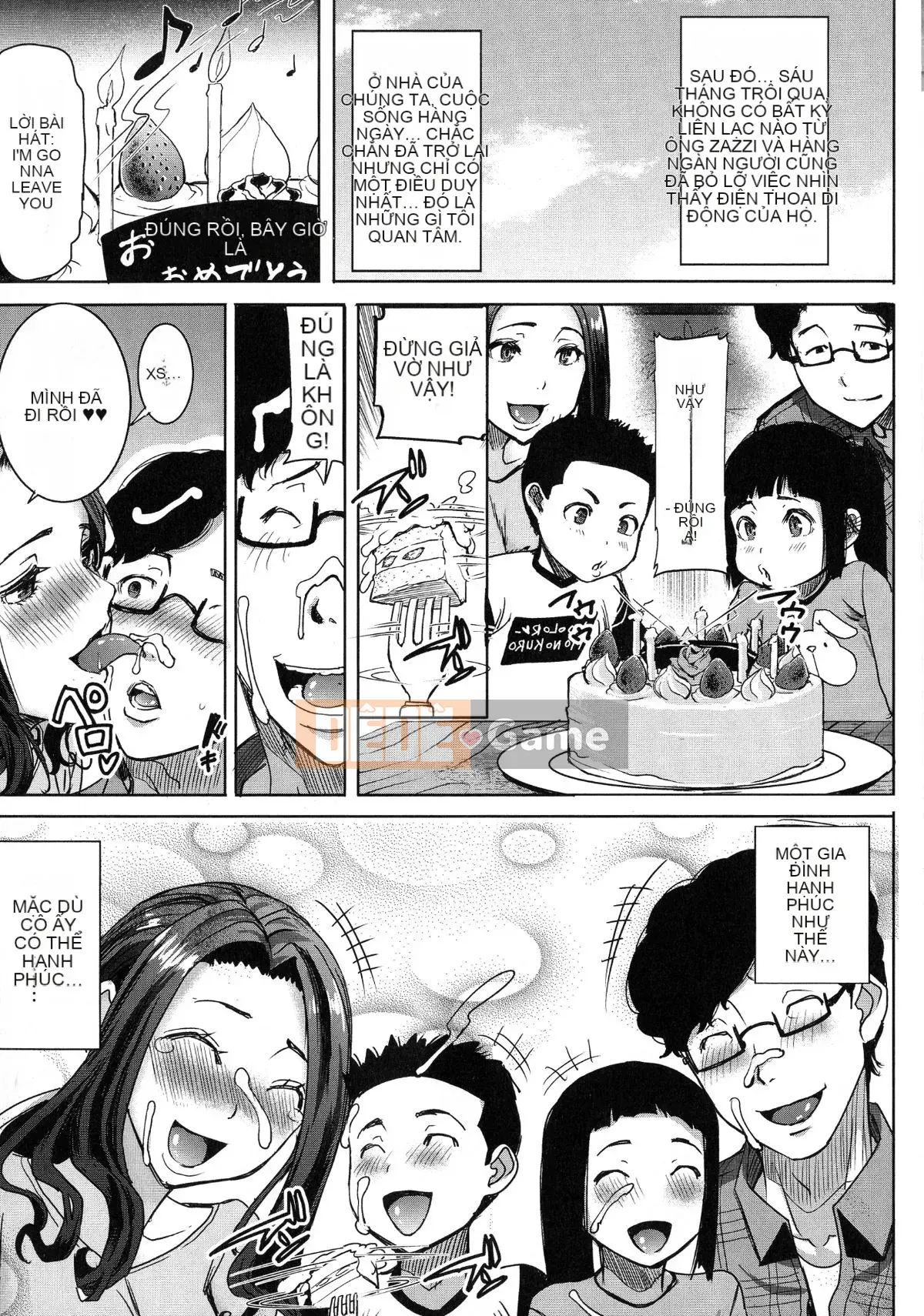 [Tanaka Aji] Ai no Musume... Sakurako