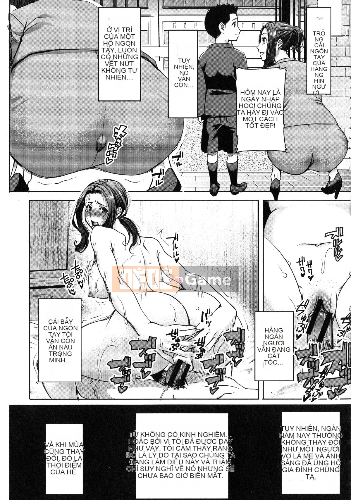 [Tanaka Aji] Ai no Musume... Sakurako